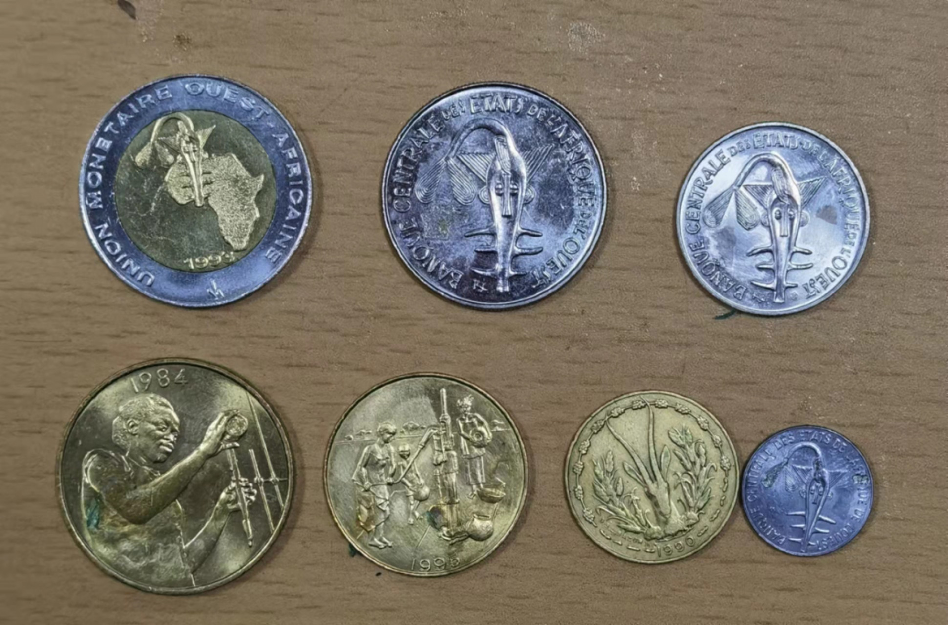 北京马甸外国钱币专卖店微拍第六十七期，非贵金属外国纪念币，流通币专场，陆续上新欢迎关注 好品西非法郎流通币7枚／套