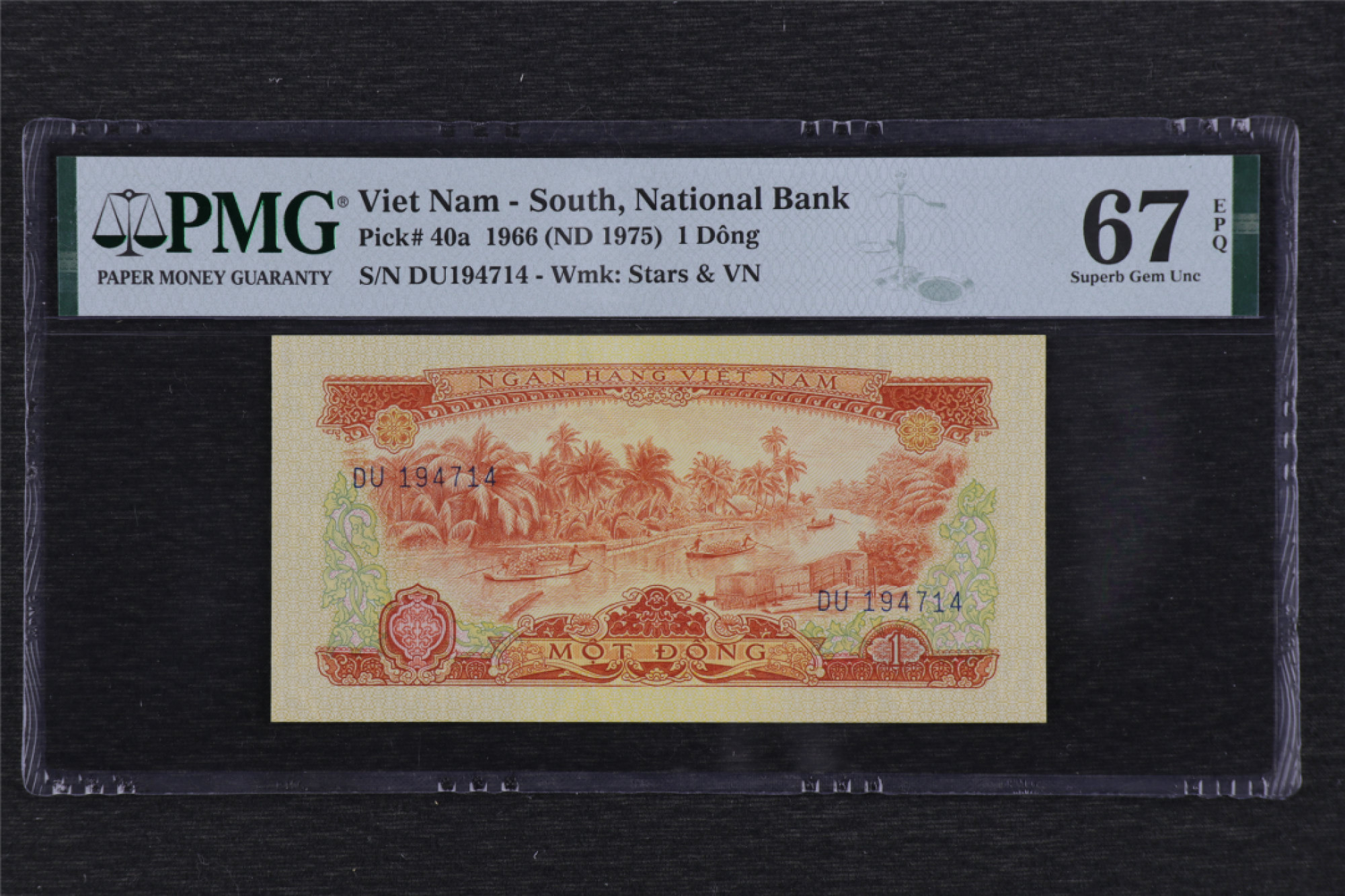 亘邦集藏 第100期—满分之场 1966年 越南1盾 PMG67EPQ 194714