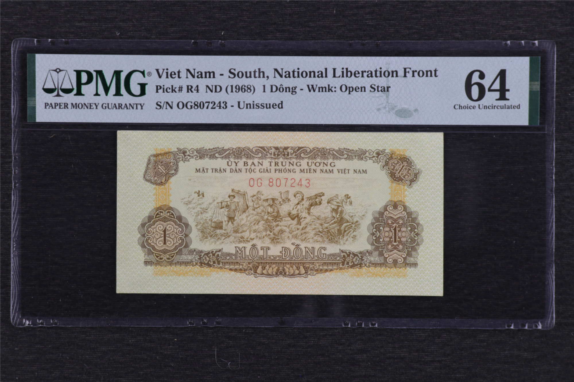 亘邦集藏 第100期—满分之场 1968年 越南1盾 PMG 64 OG807243