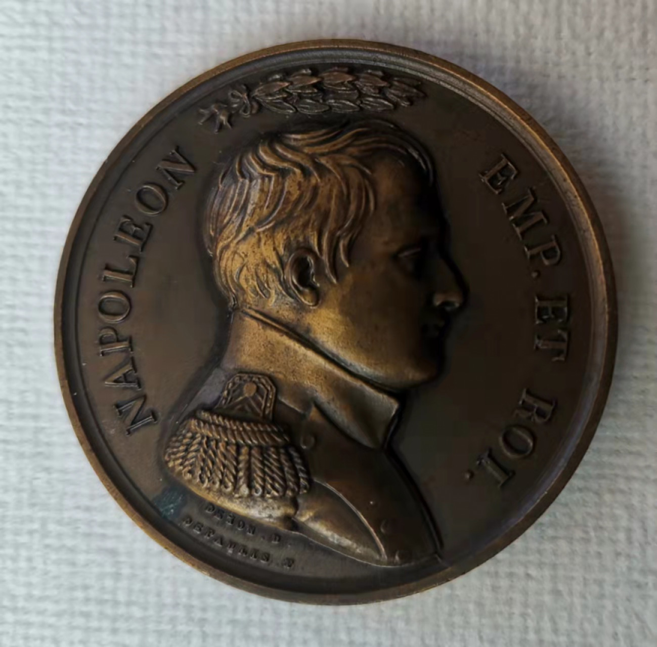 第23期拍卖会 1900-1910年之间铸造的1814年拿破仑一世铜章（丰饶角边铭）40mm43g