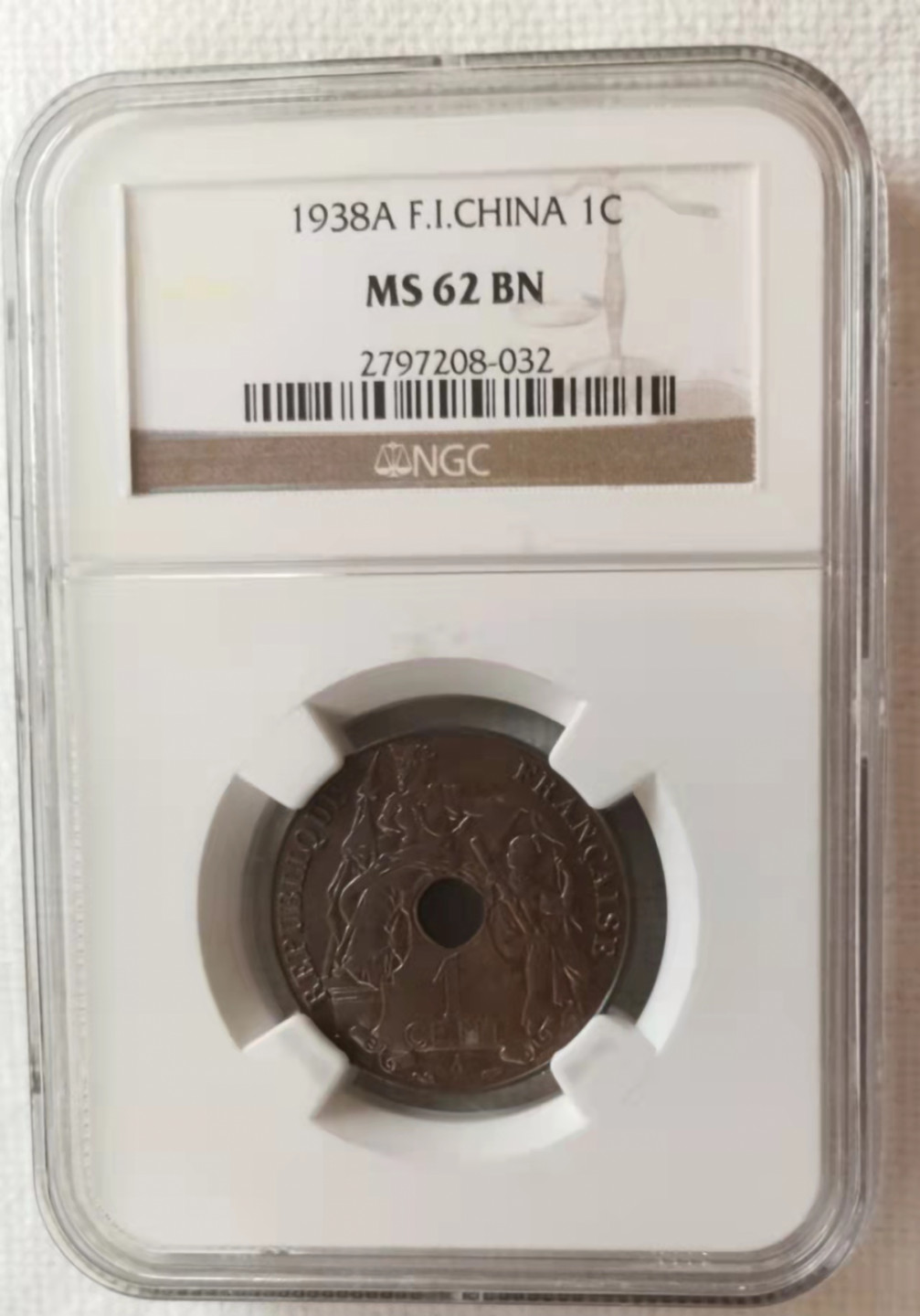 第23期拍卖会 MS-62分1938年法属印度支那1分铜币