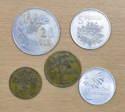 北京马甸外国钱币专卖店微拍第六十七期，非贵金属外国纪念币，流通币专场，陆续上新欢迎关注 - 几内亚比绍流通币5枚／套