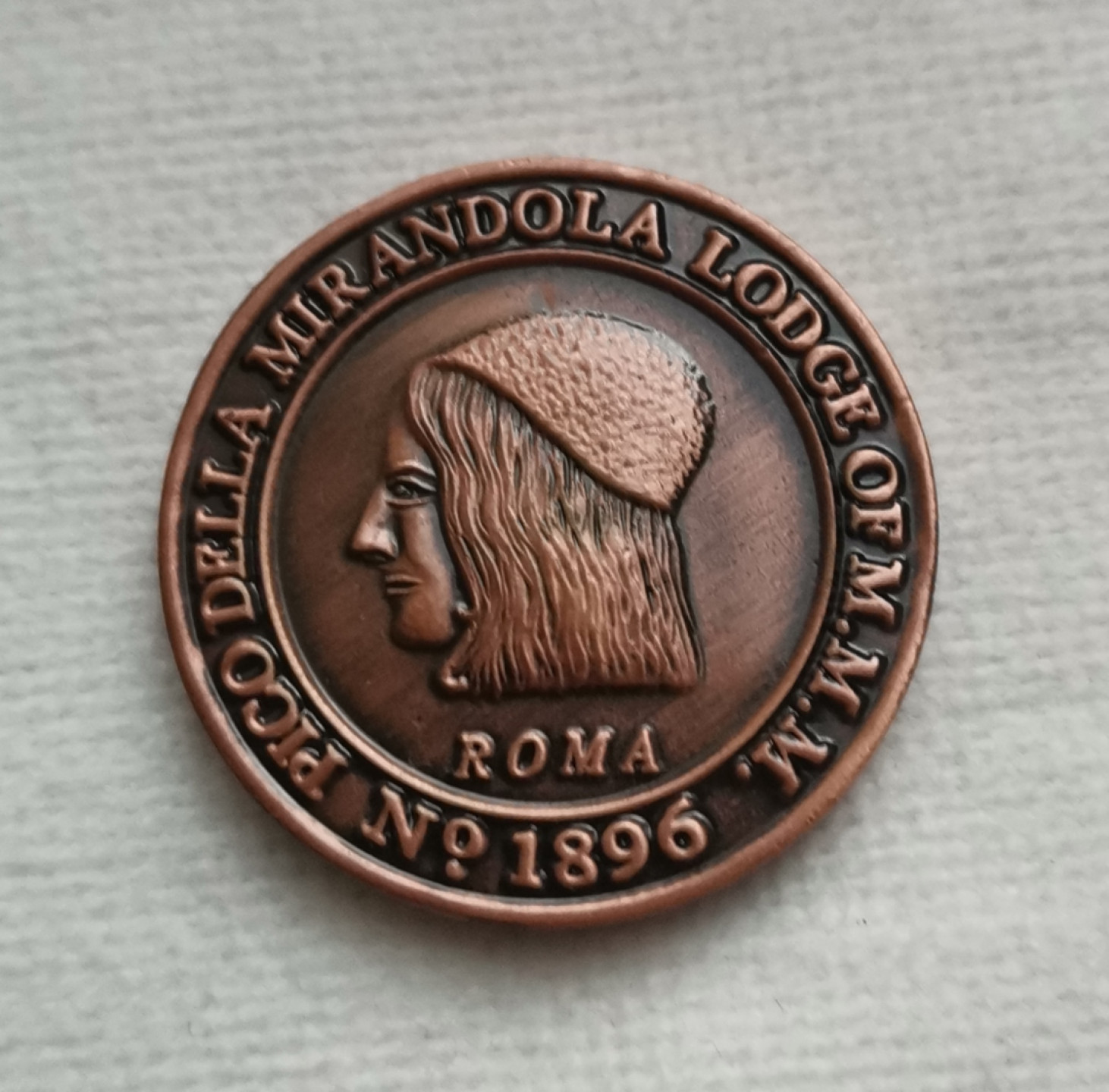 第23期拍卖会 2008年共济会编号1869分会代币（著名的罗马分会光明会）第二版