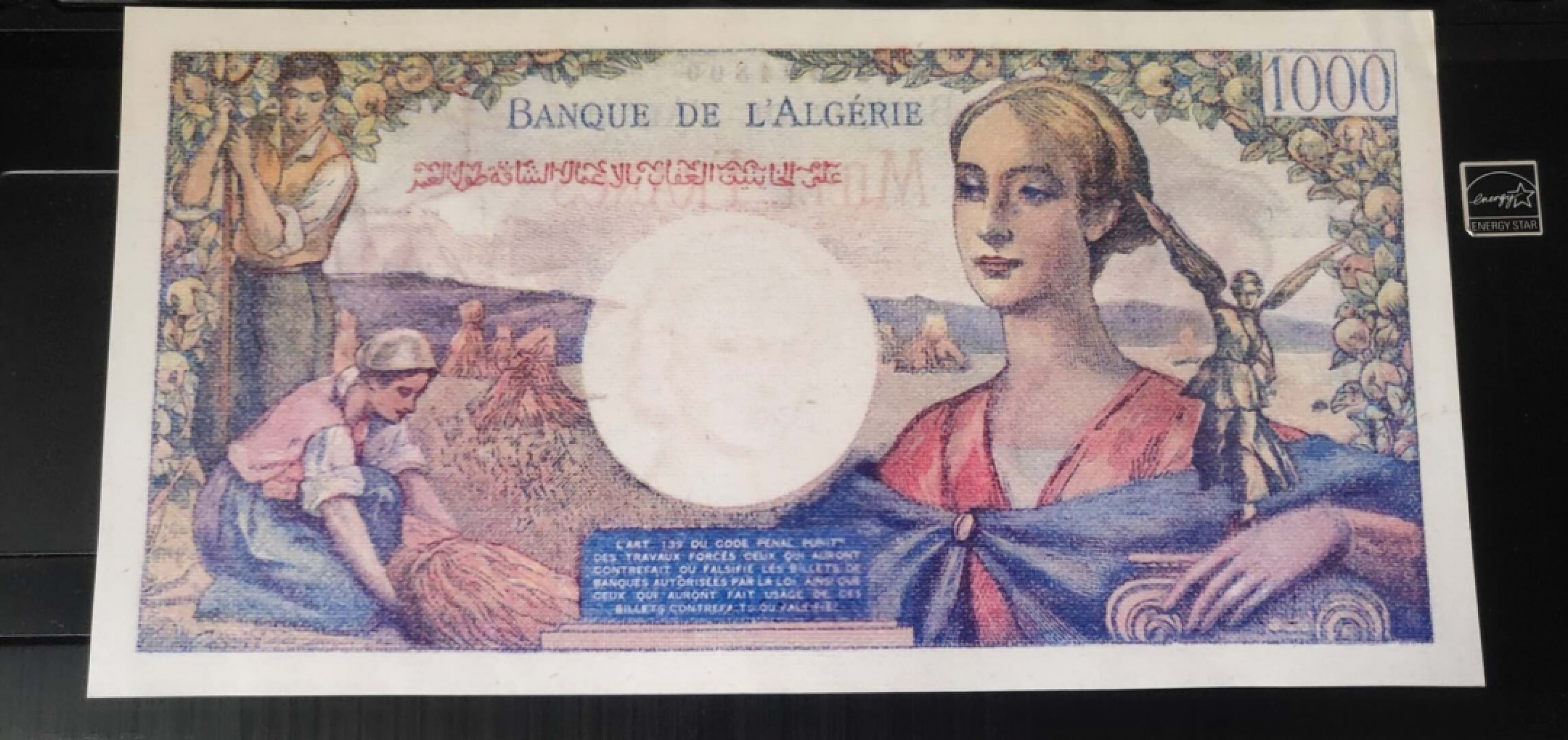 N&C 第十七期：惠友场 大珍法属埃尔及利亚1000法郎 印刷品