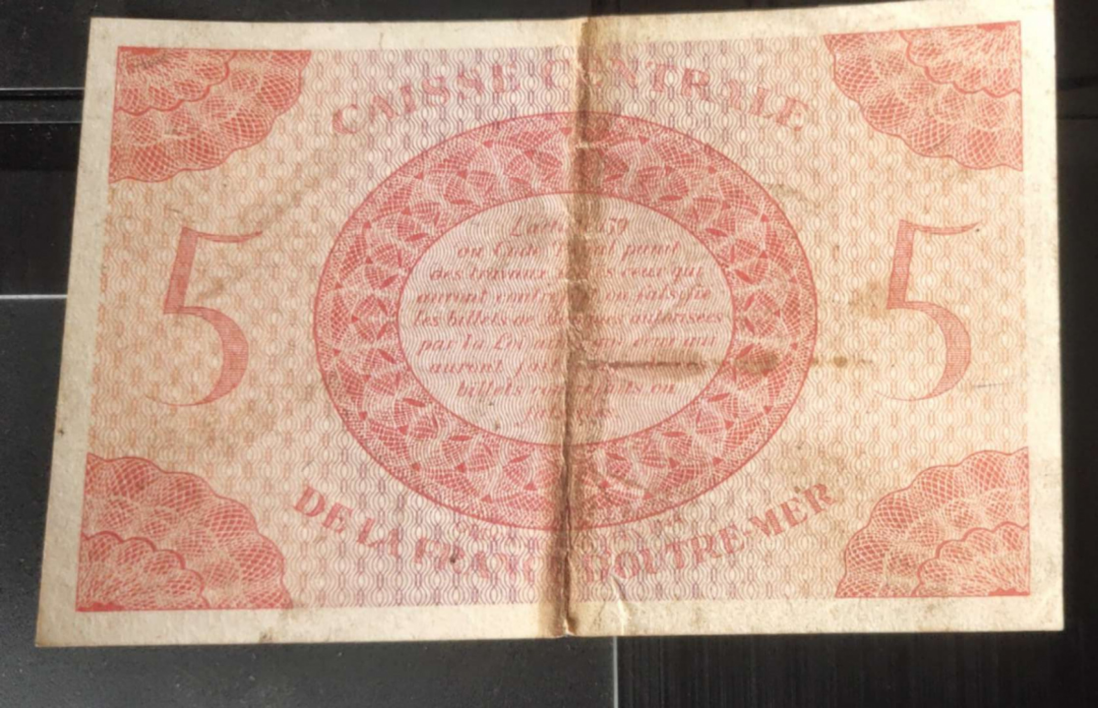 N&C 第十七期：惠友场 1944年二战风雨 法属赤道非洲5法郎，品如图 珍稀品种