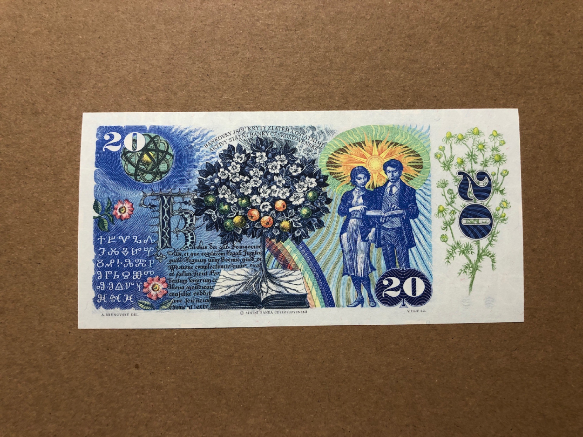 《张总收藏》47期——裸币专场 捷克斯洛伐克20克朗 UNC 1988年