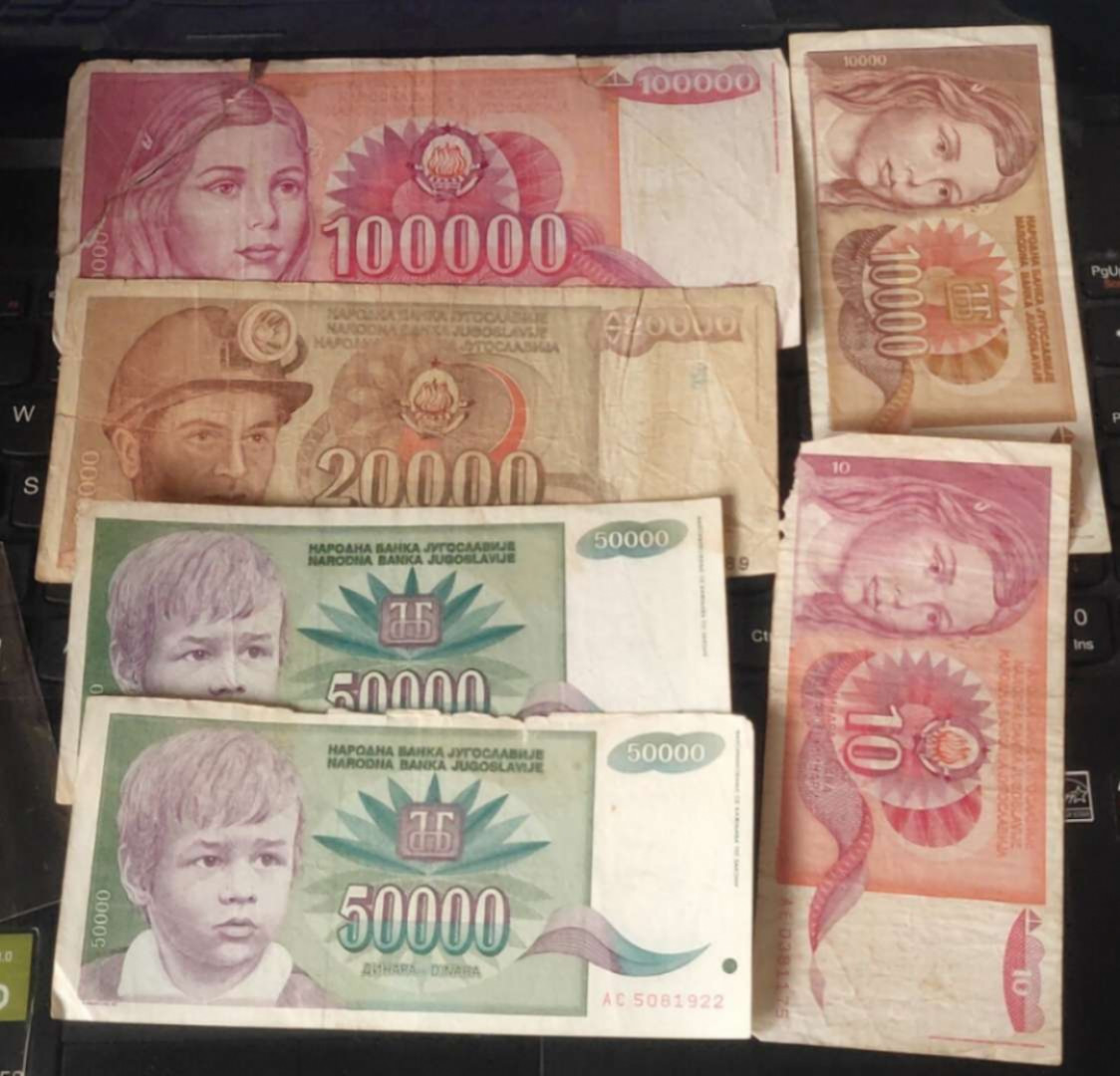 N&C 第十七期：惠友场 南斯拉夫一组六张