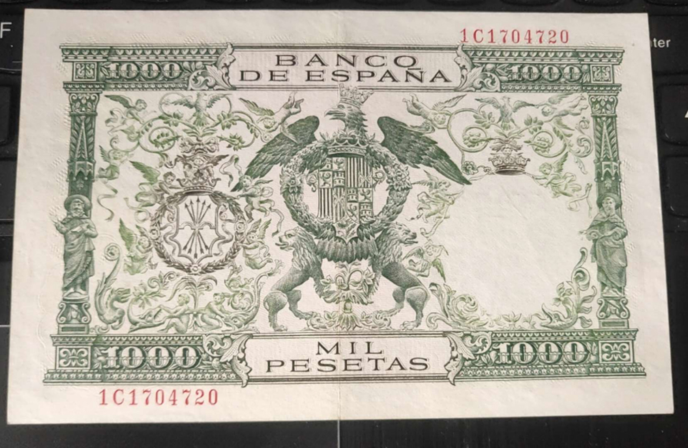 N&C 第十七期：惠友场 1957年西班牙1000比塞塔 大方块 经典双王 九五品如图有折