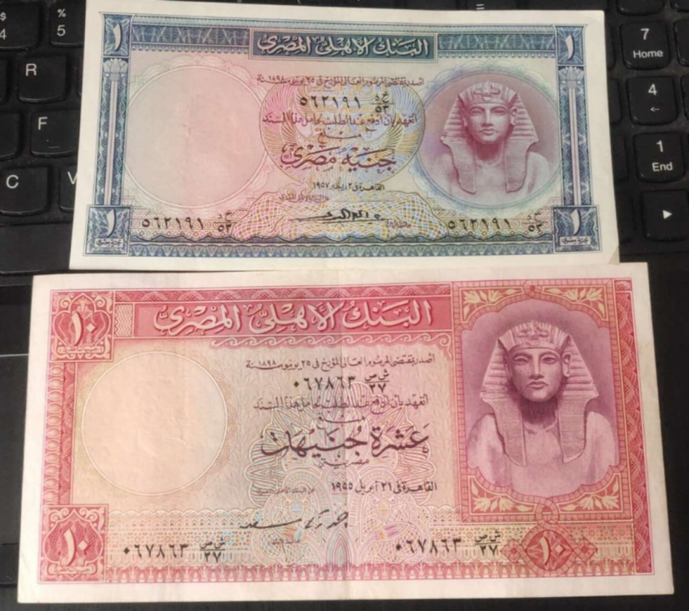 N&C 第十七期：惠友场 50-60年代早期埃及两张 精美双面雕刻 文化遗产 八九品如图