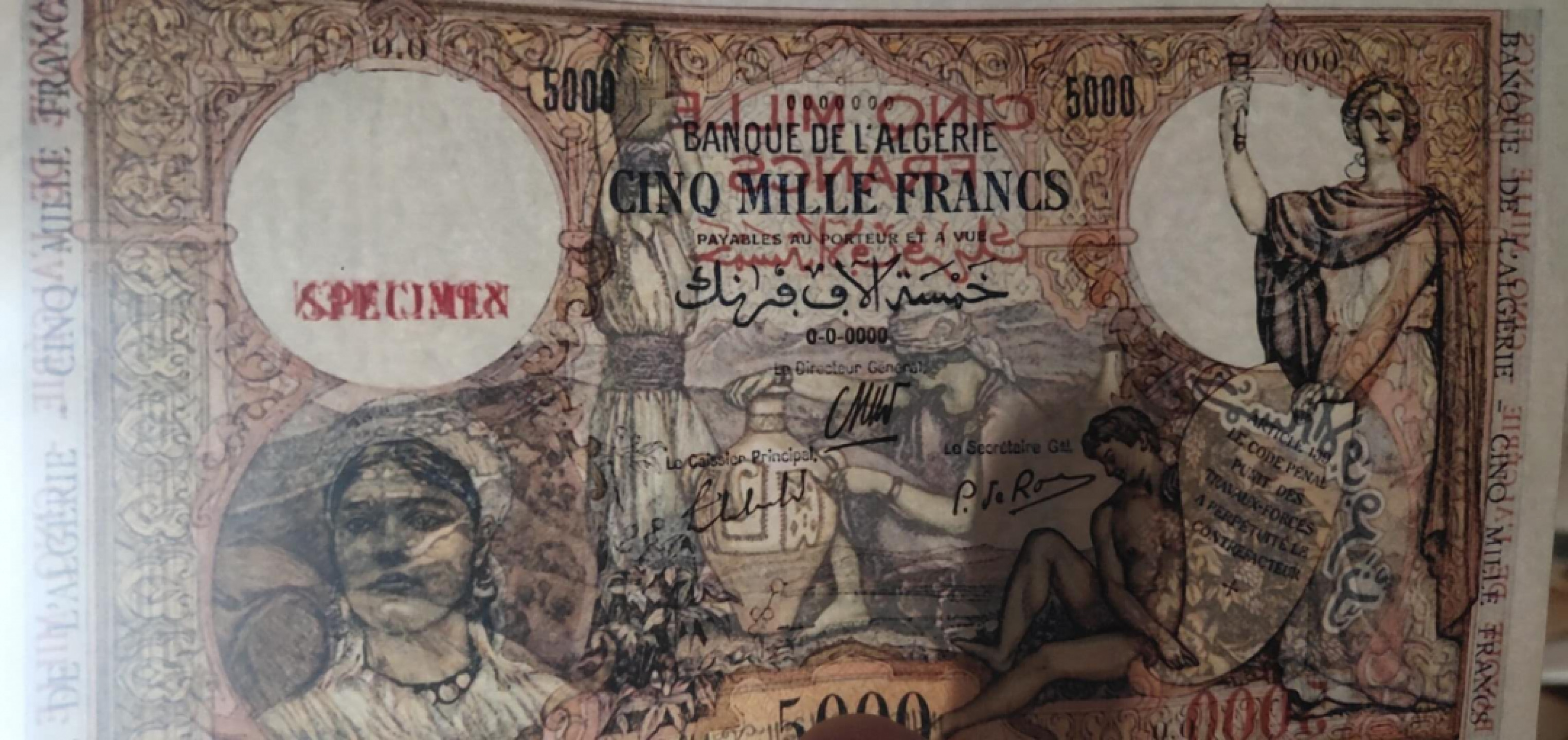 N&C 第十七期：惠友场 大珍法属埃尔及利亚5000法郎 印刷品 全新品相，左上角一点折