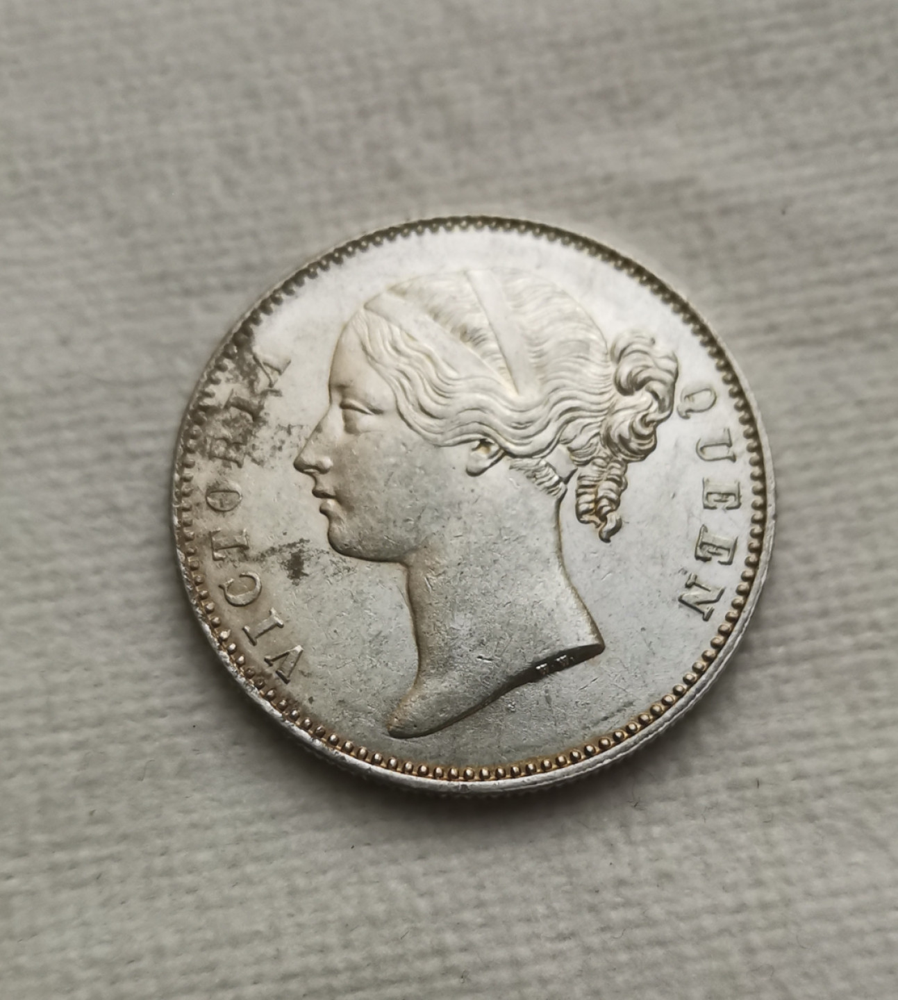 第23期拍卖会 带光1840年维多利亚英属印度1卢比银币（双辫）