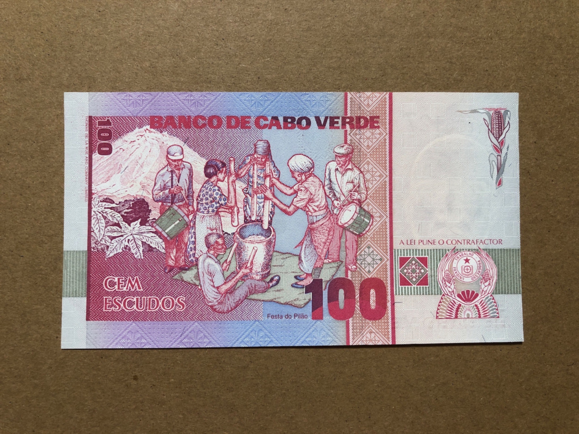 《张总收藏》47期——裸币专场 弗得角100元 UNC 1989年