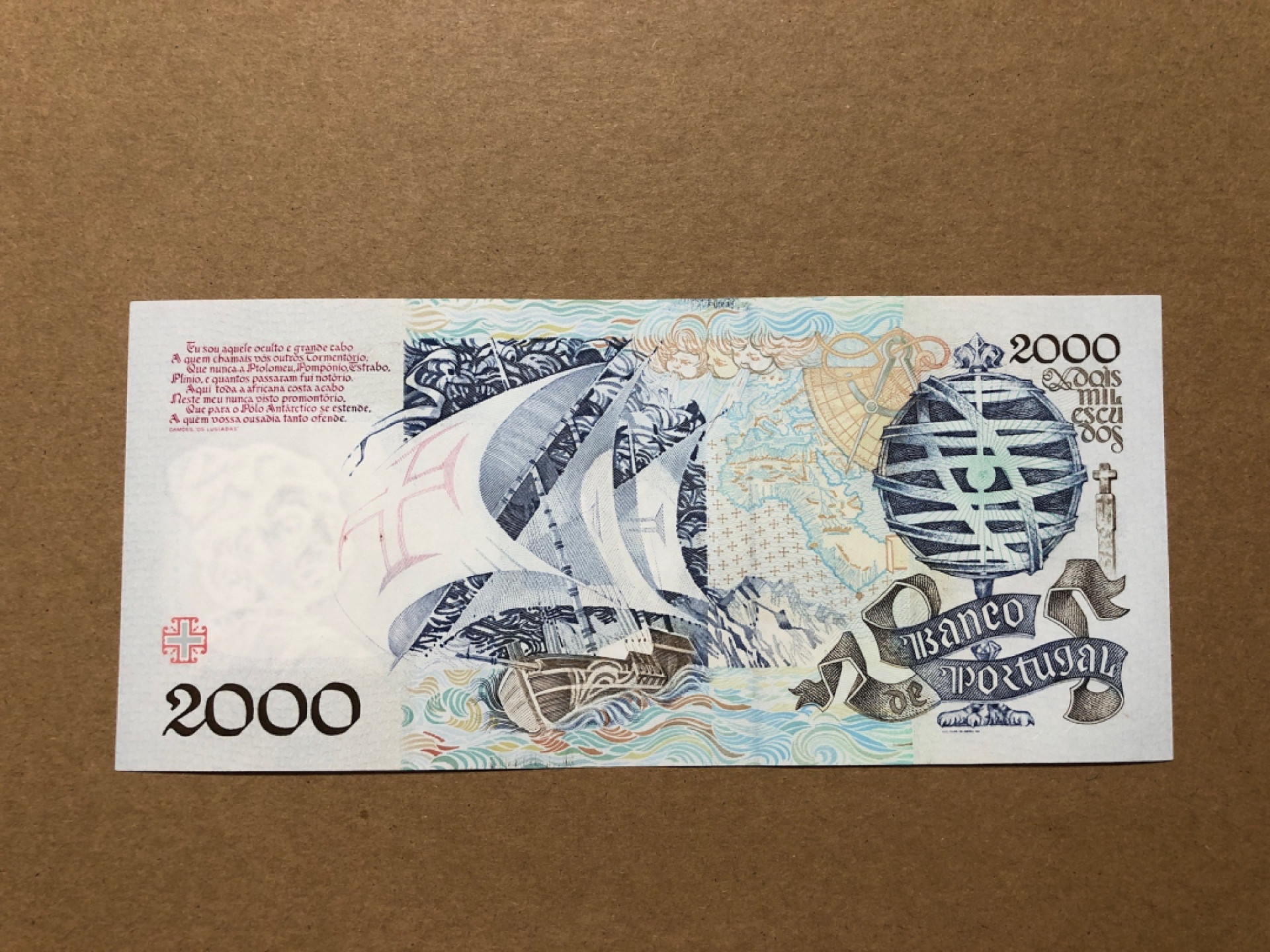 《张总收藏》47期——裸币专场 葡萄牙2000埃斯库多 UNC 1992年版 葡萄牙航海家迪亚斯 