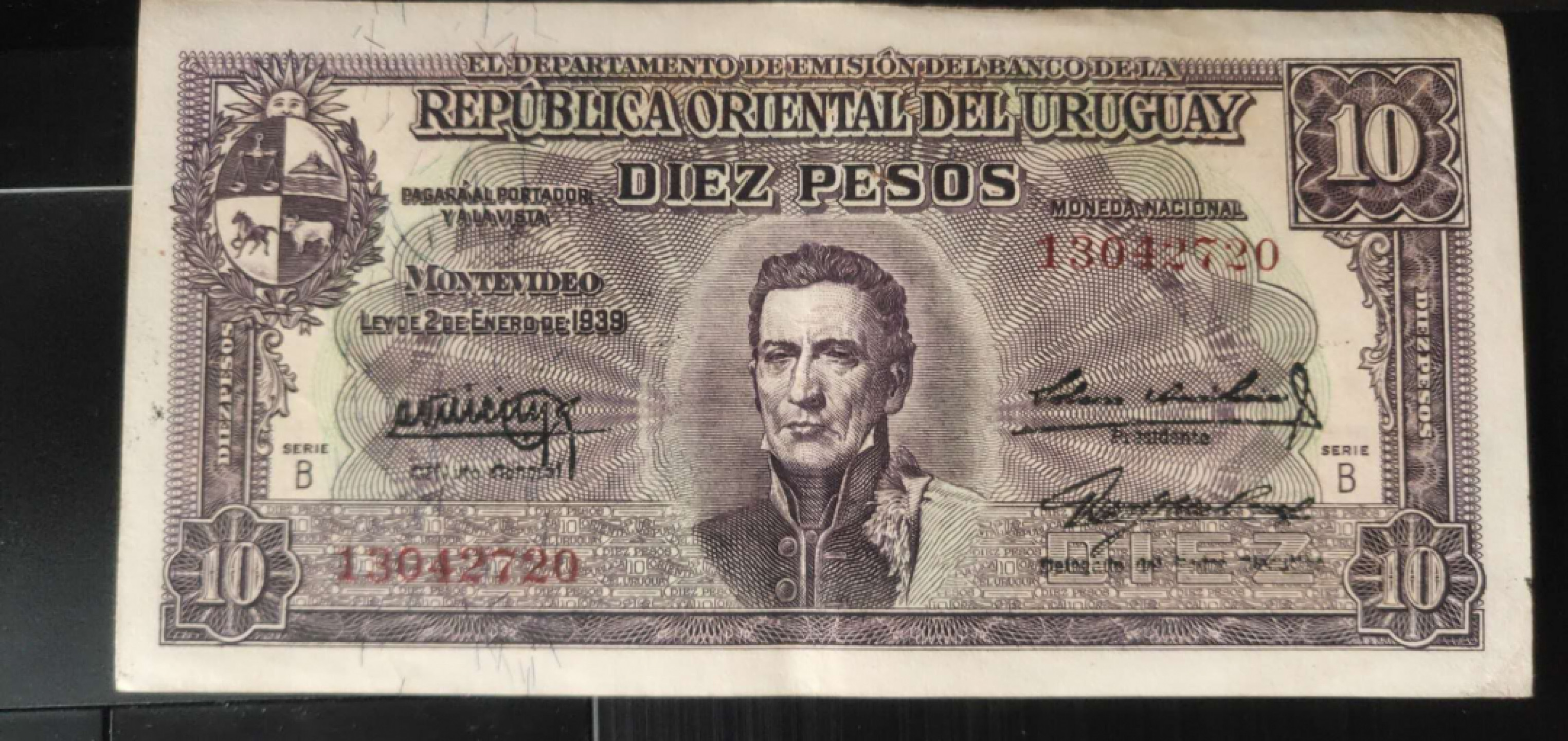 N&C 第十七期：惠友场 1969年乌拉圭10比索 品相不错 纸张很厚 精美场景雕刻