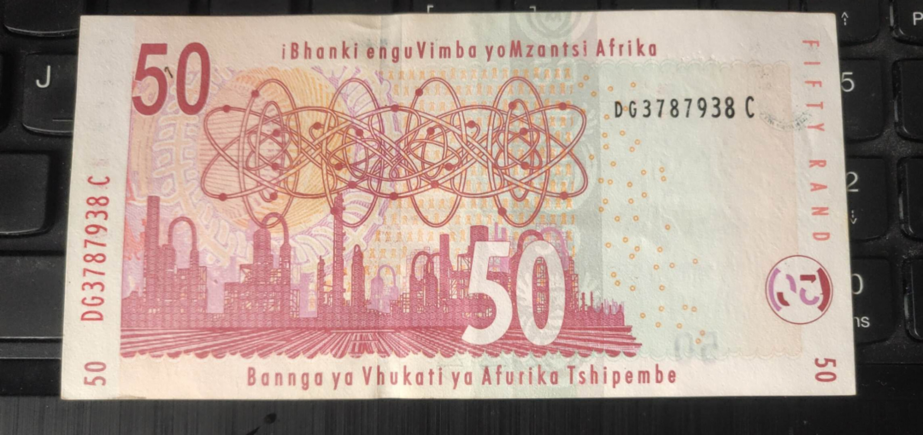 N&C 第十七期：惠友场 老版南非50兰特大狮子头 品相很新