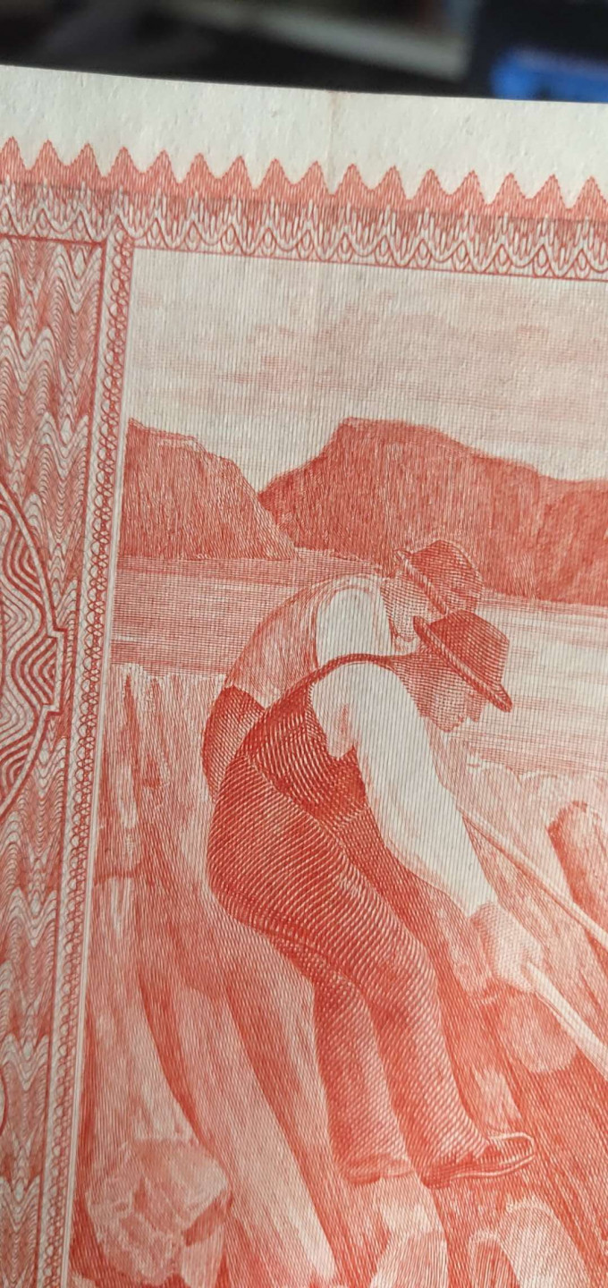 N&C 第十七期：惠友场 1958年挪威100克朗大方块纸币 伐木头 珍稀品种 基本全新不明显中折