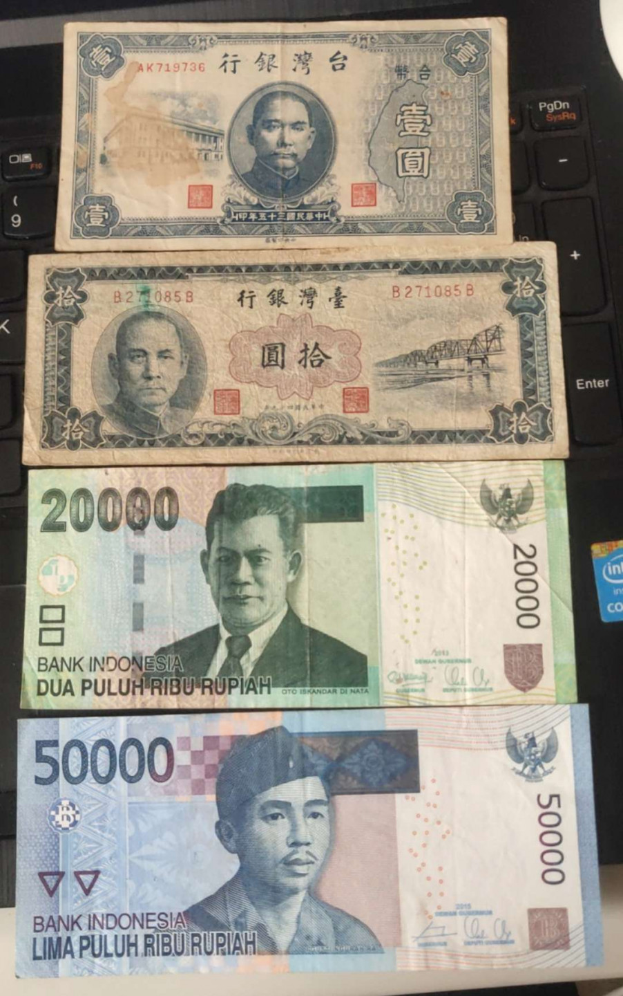 N&C 第十七期：惠友场 台湾和印尼一共四张 品相如图