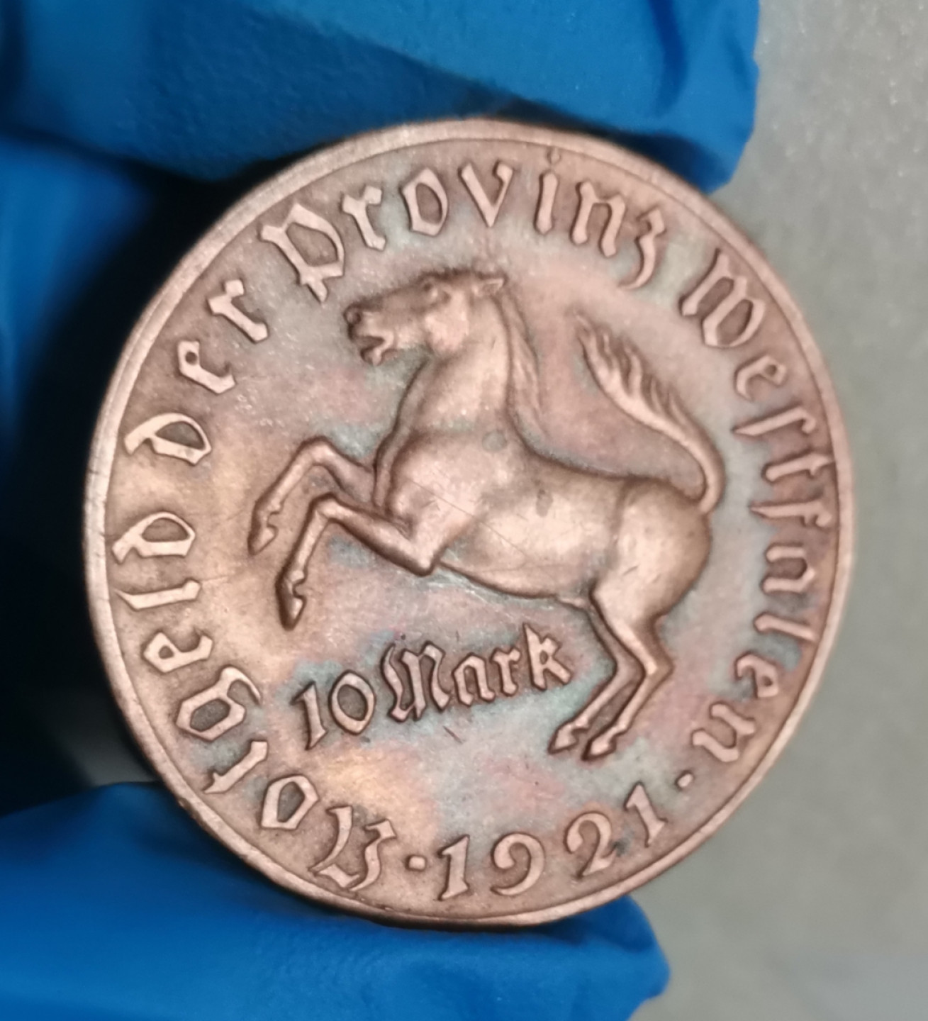 第23期拍卖会 1921年德国紧张时期10马克铜质代币