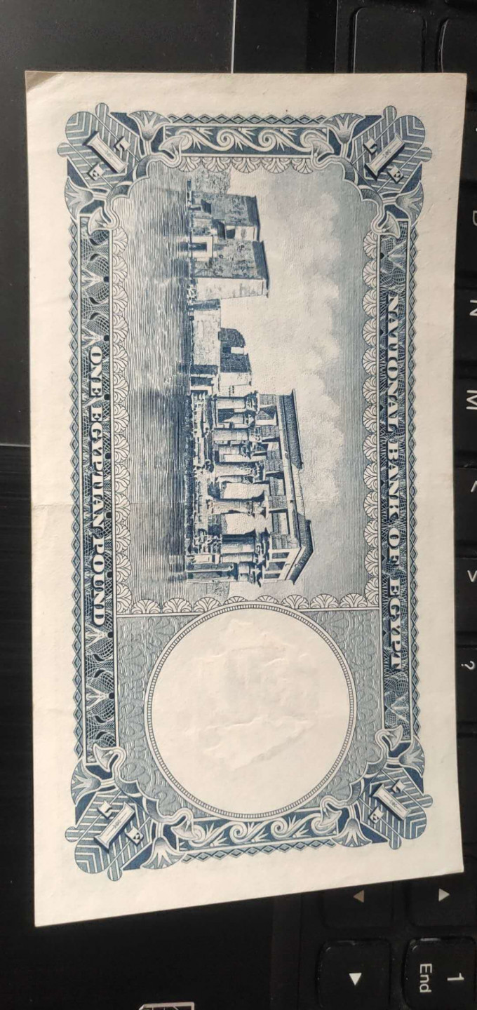 N&C 第十七期：惠友场 50-60年代早期埃及两张 精美双面雕刻 文化遗产 八九品如图