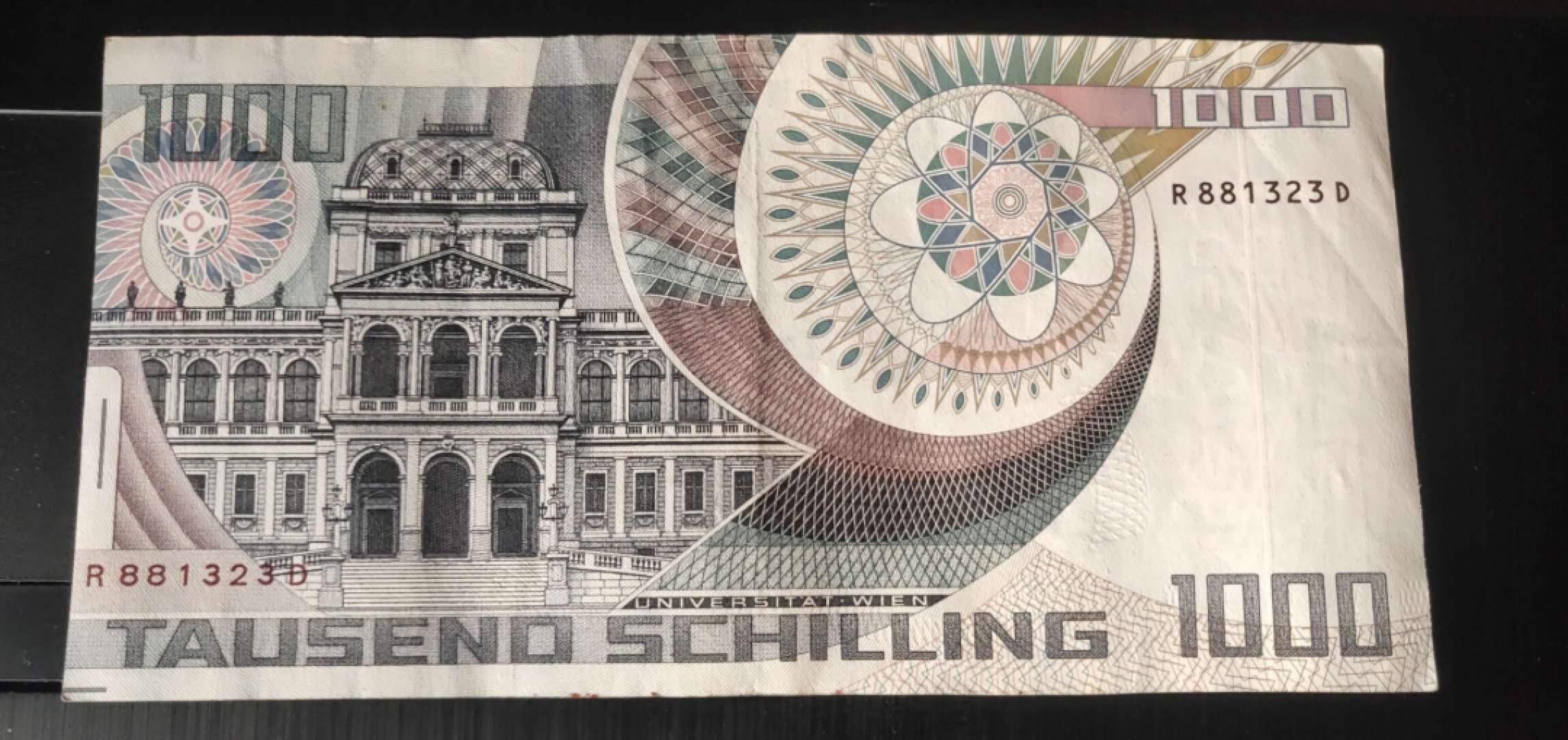 N&C 第十七期：惠友场 1983年奥地利1000先令 薛定谔 品如图