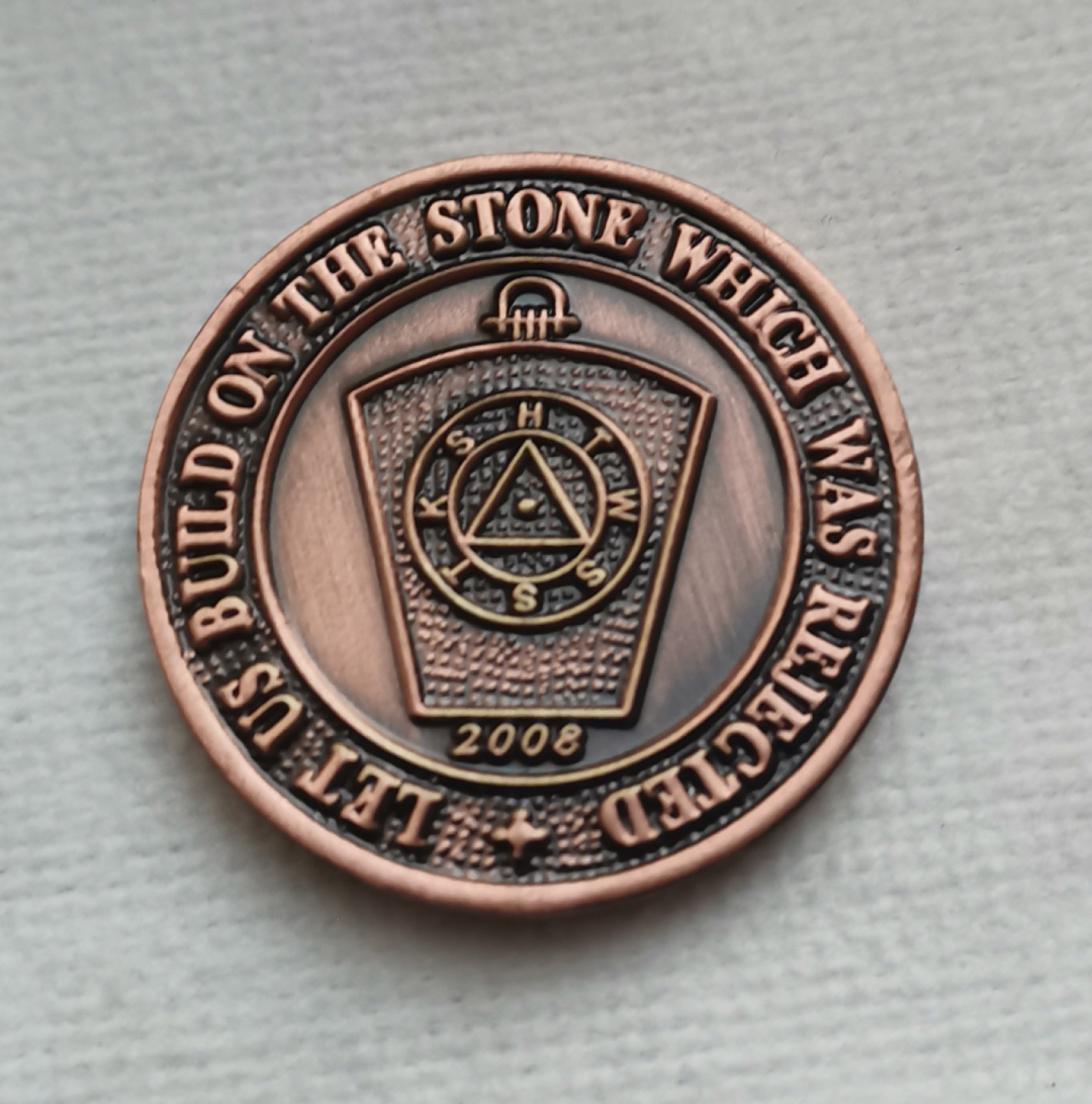 第23期拍卖会 2008年共济会编号1869分会代币（著名的罗马分会光明会）第二版