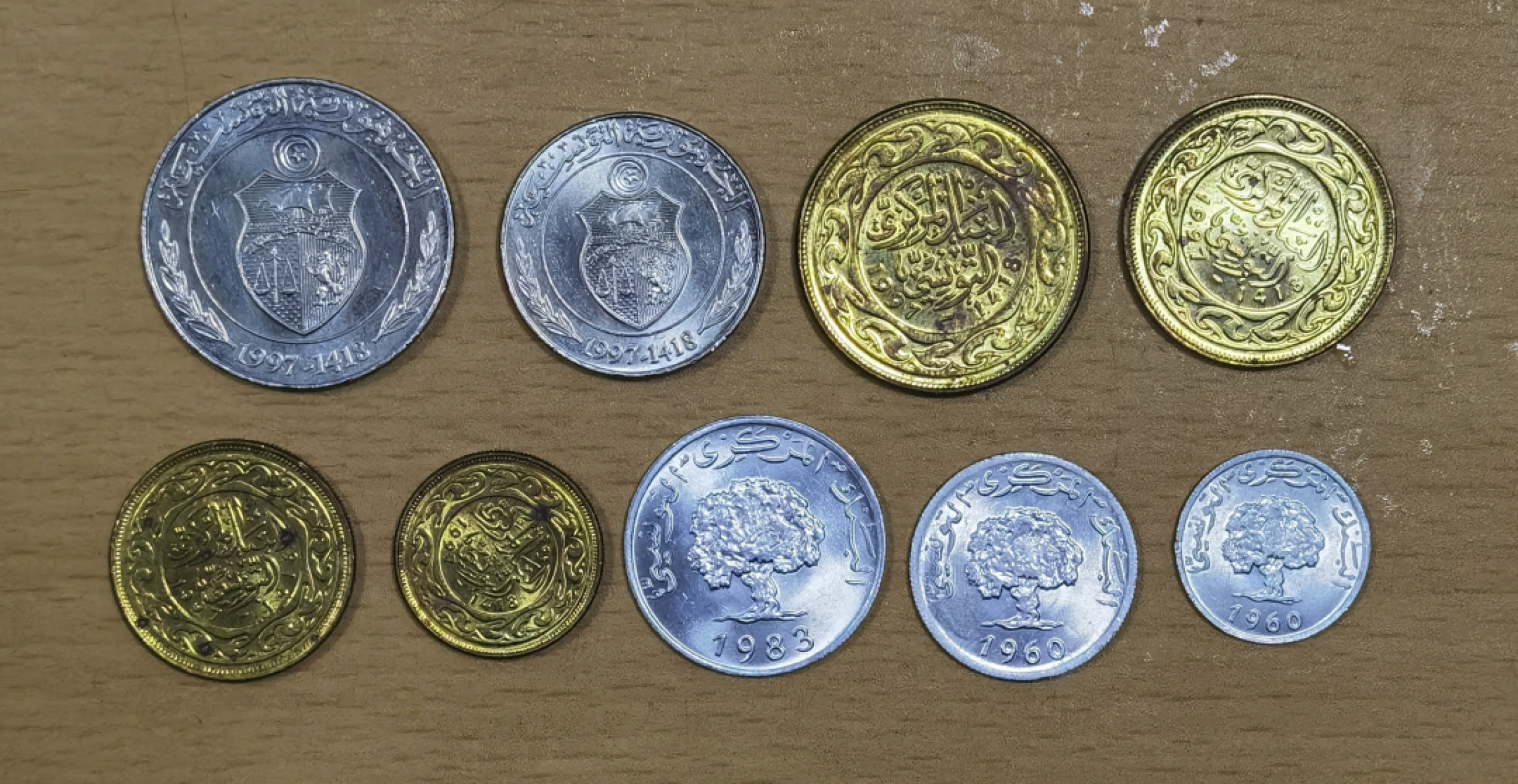 北京马甸外国钱币专卖店微拍第六十七期，非贵金属外国纪念币，流通币专场，陆续上新欢迎关注 好品突尼斯流通币9枚／套