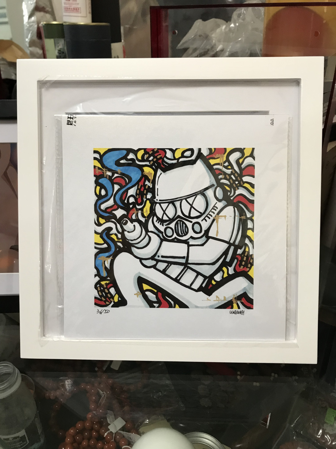 零元拍：歪歪亲笔签名 OWSON系列插画复制画《白兵》，尺寸约22/22厘米，拍品不含镜框