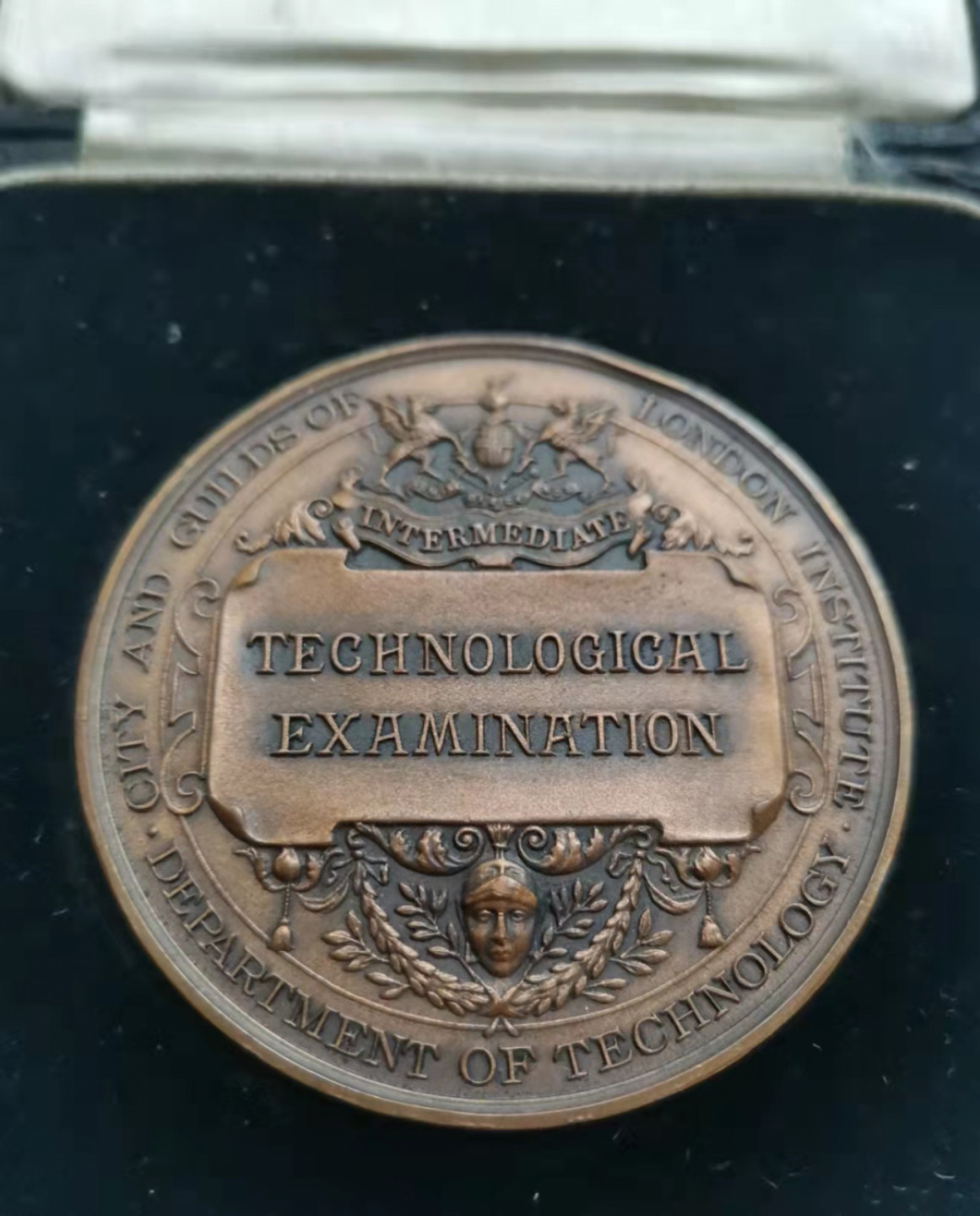 第23期拍卖会 原盒1939年实发英国科技博览会纪念铜章50mm73g