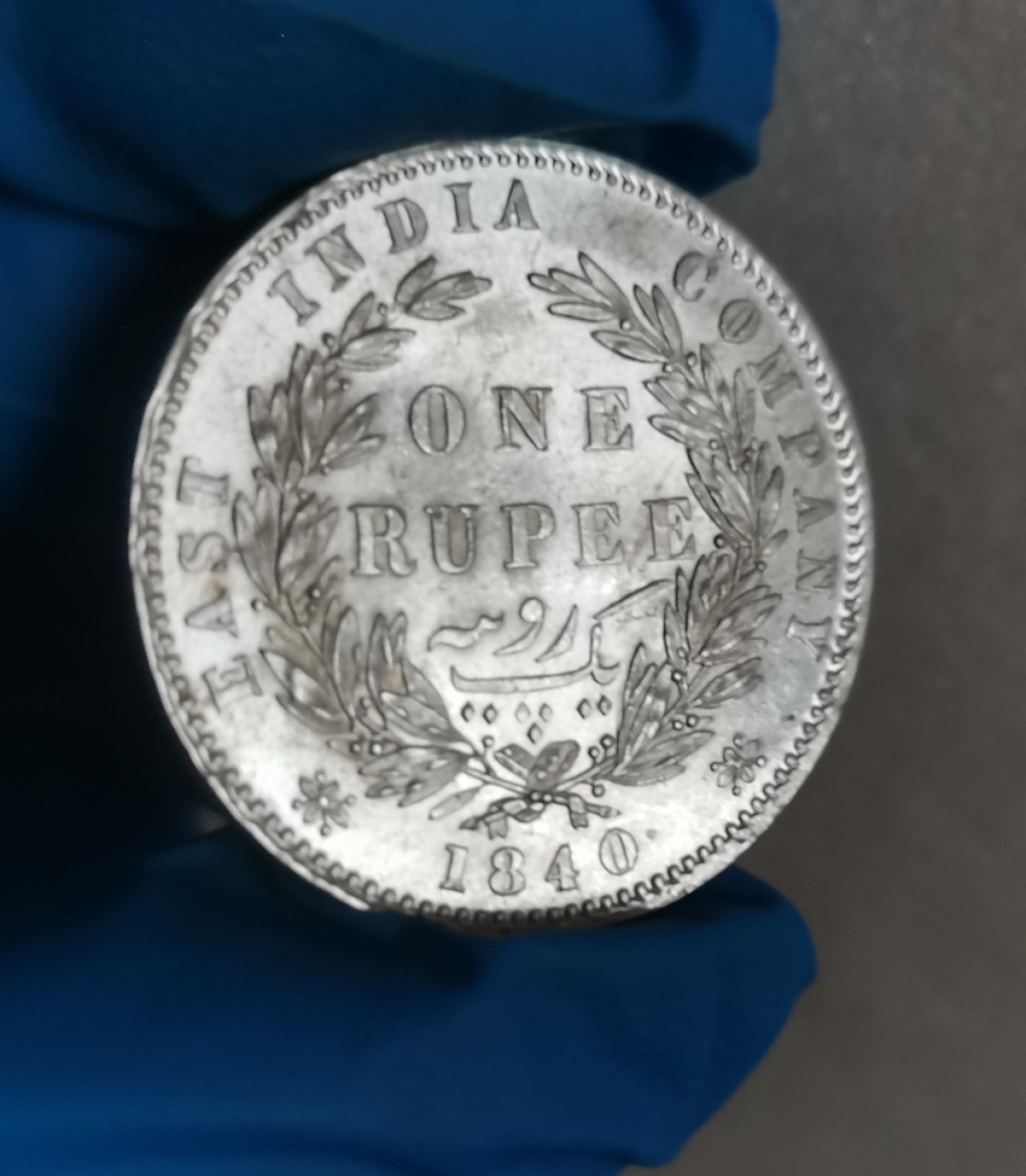 第23期拍卖会 带光1840年维多利亚英属印度1卢比银币（双辫）