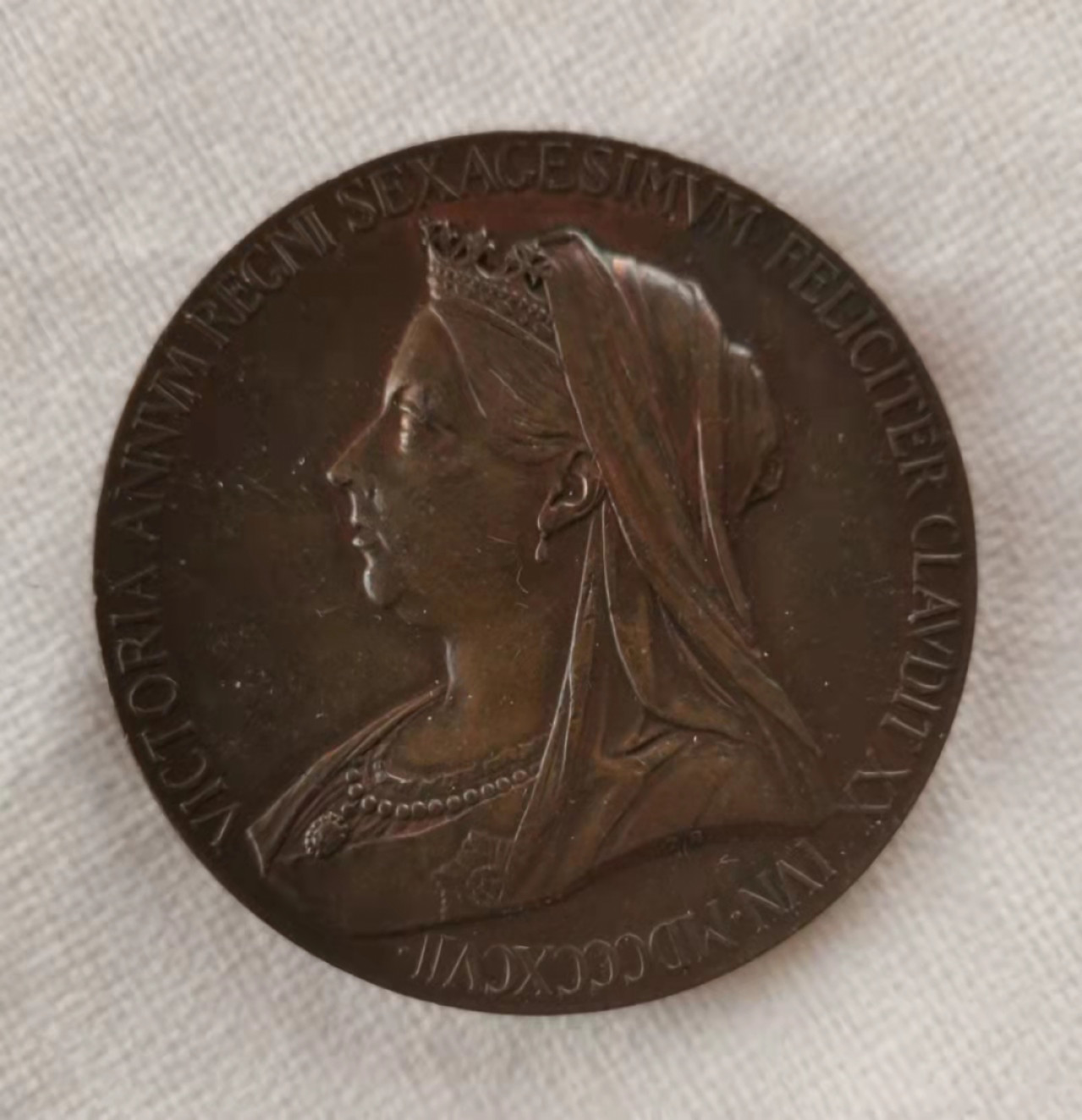 第23期拍卖会 1897年英国维多利亚登基60周年纪念铜章（大尺寸）55mm75g