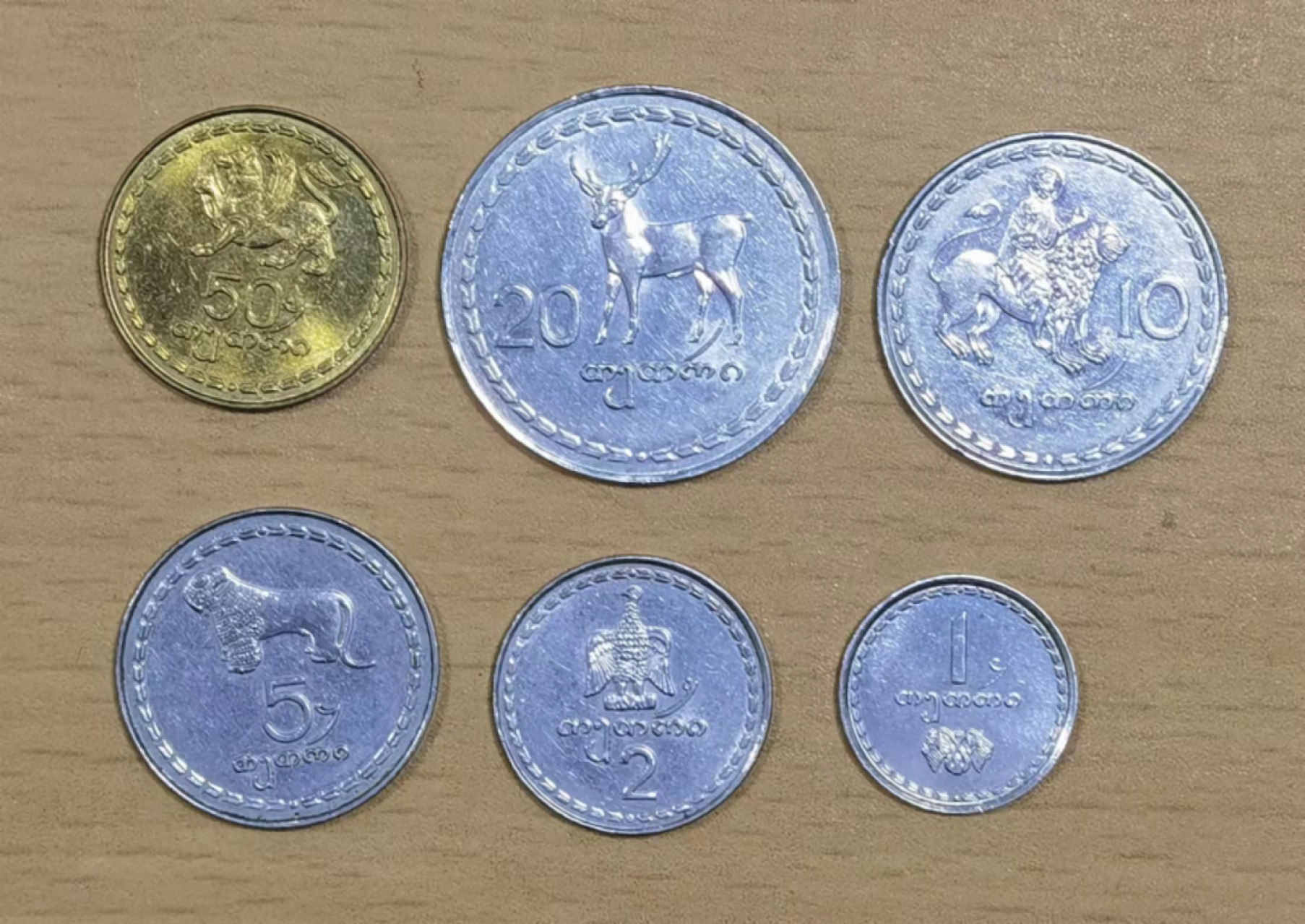 北京马甸外国钱币专卖店微拍第六十七期，非贵金属外国纪念币，流通币专场，陆续上新欢迎关注 1993年版格鲁吉亚流通币6枚／套