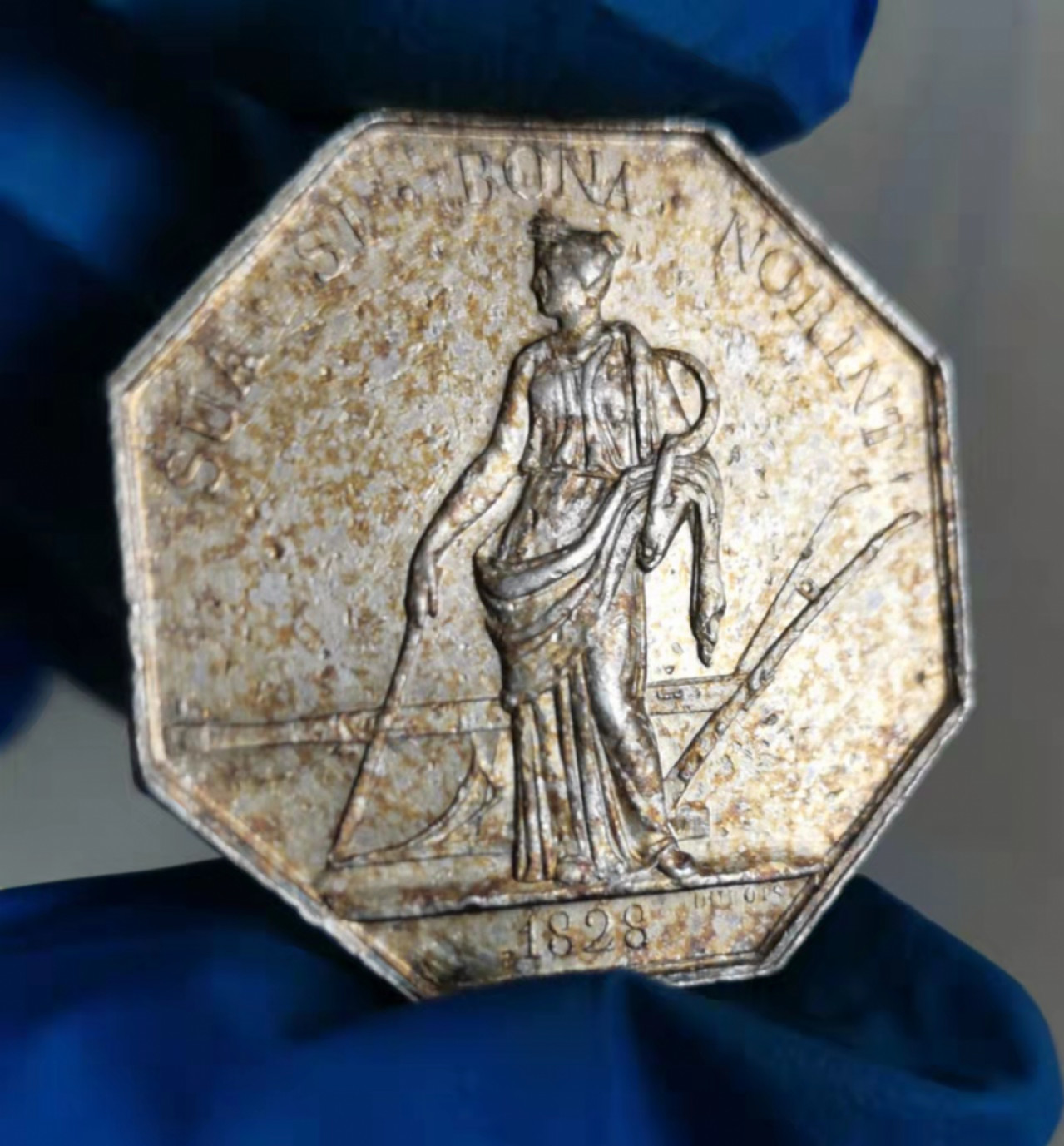 第23期拍卖会 1828年法国农业丰收JETON银质八角（蜜蜂边铭1860年左右）