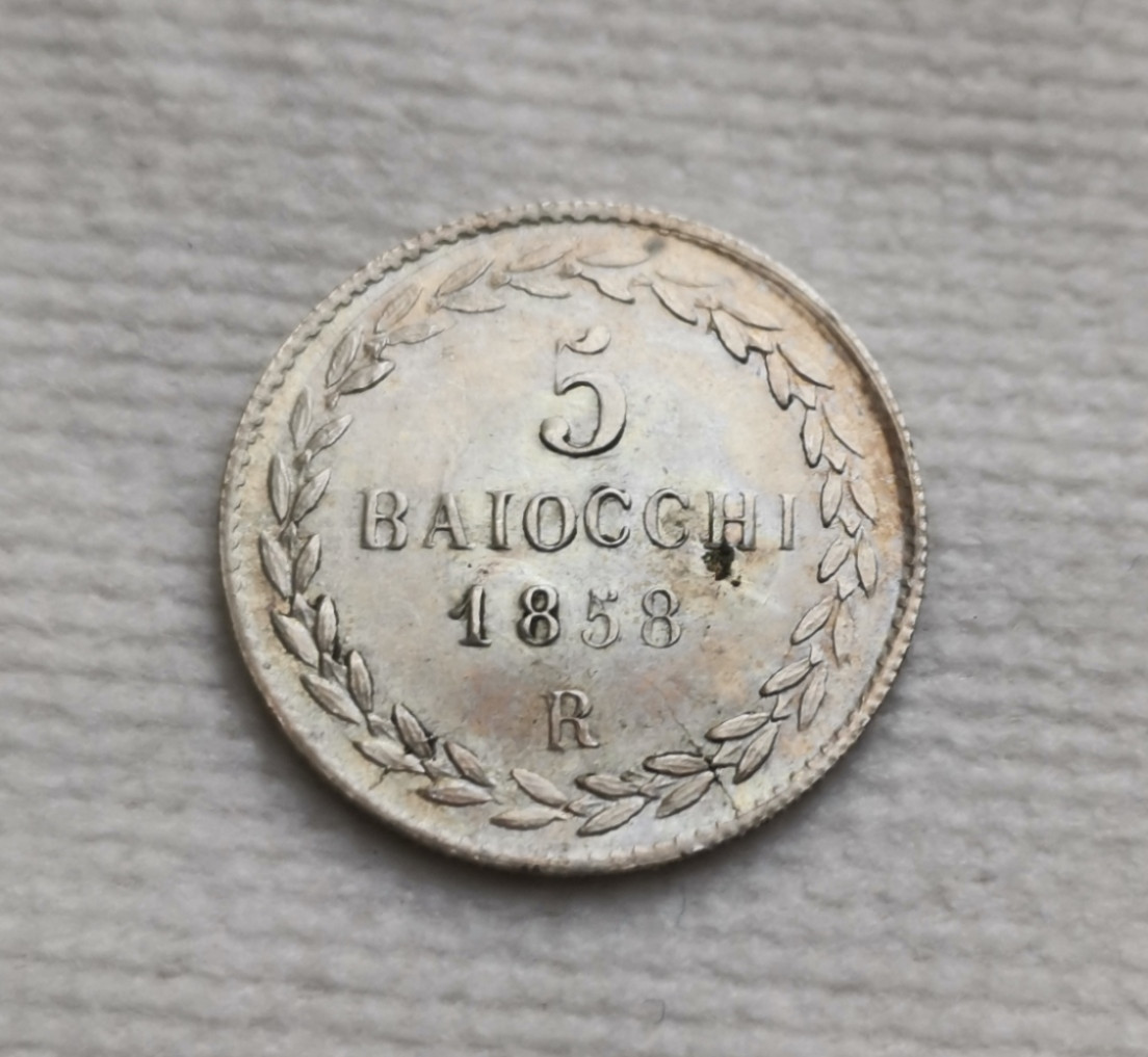 第23期拍卖会 好品相1858年梵蒂冈教皇国5B银币（少见品种）