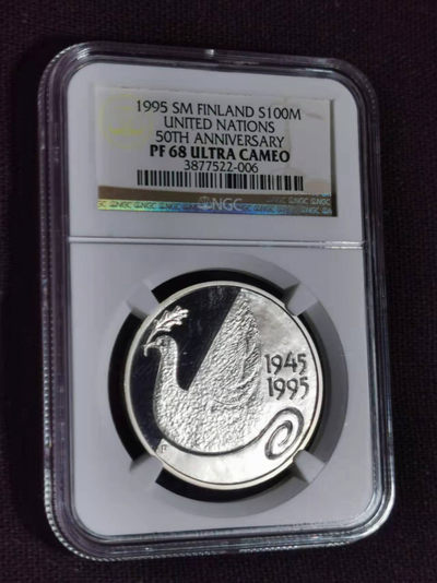 刘世昌艺术品销售中心～虎踞龙蟠*金杨在线联拍群第304期 - 芬兰1995年“联合国成立50周年”100马克纪念银币（NGCPF68UC  串号：3877522-006）1枚 ，原盒证。此币荣获当年世界硬币大奖赛～“最佳年度硬币”大奖、“最佳银币”奖、“最佳艺术币”奖共三个奖项。”