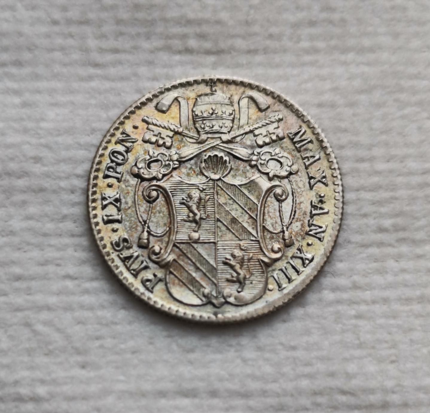 第23期拍卖会 好品相1858年梵蒂冈教皇国5B银币（少见品种）