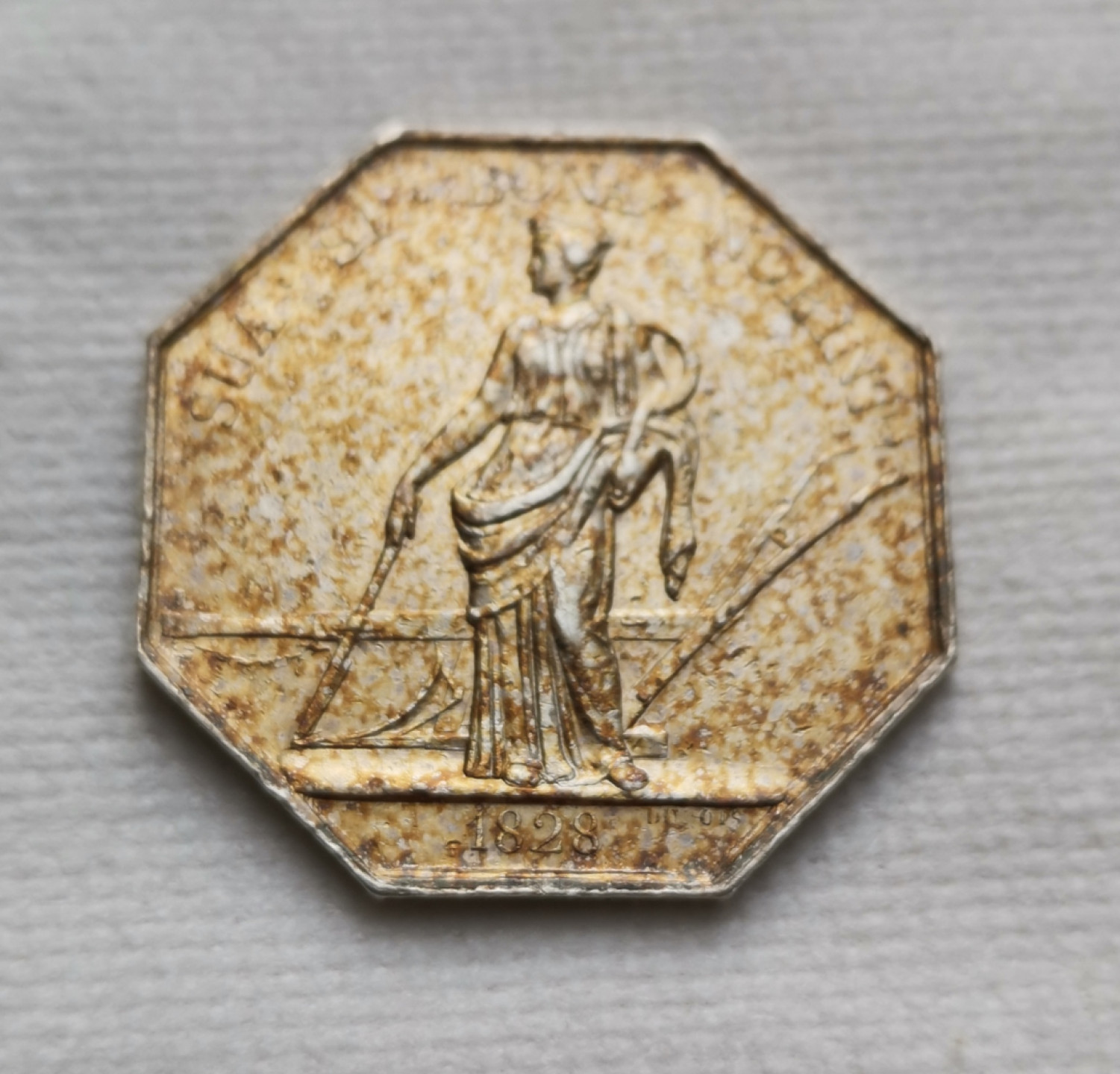 第23期拍卖会 1828年法国农业丰收JETON银质八角（蜜蜂边铭1860年左右）