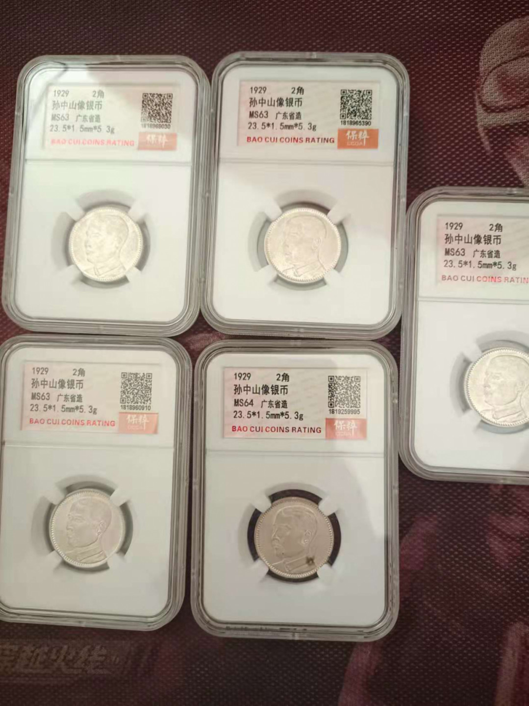 First