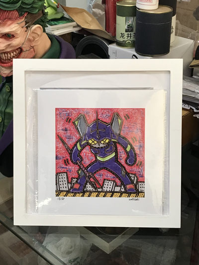 零元拍：歪歪亲笔签名 OWSON系列插画复制画《EVA》，尺寸约22/22厘米，拍品不含镜框 - 零元拍：歪歪亲笔签名 OWSON系列插画复制画《EVA》，尺寸约22/22厘米，拍品不含镜框