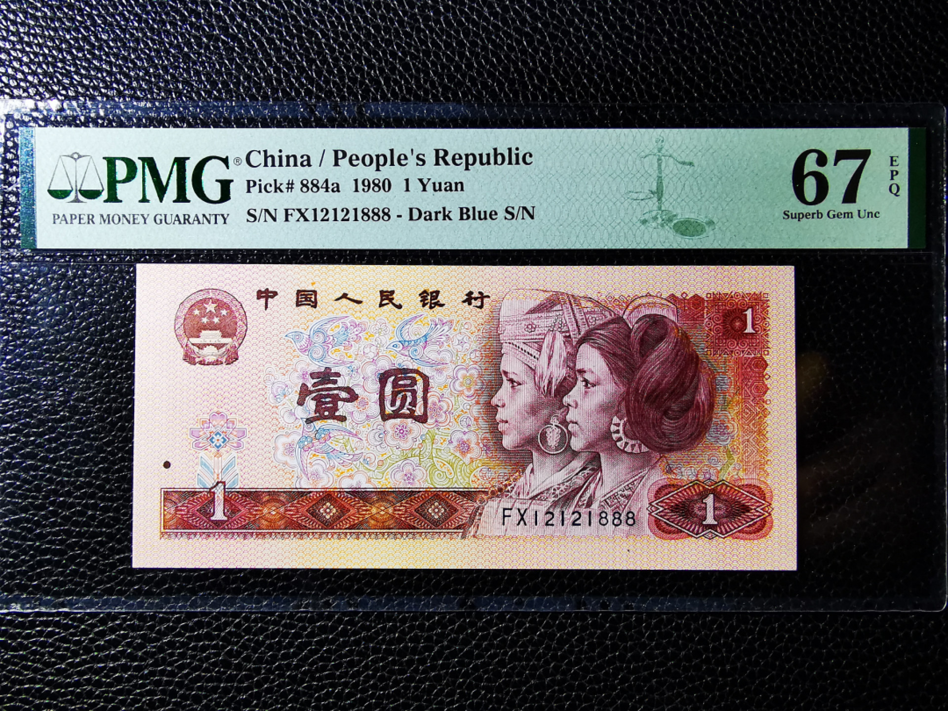 【华誉王者】1896期拍卖 801FⅩ冠霸王花精品人三豹子号888，67E高分128数三组合，尺足绝品状态一流，12121(雷达头)+888豹子号尾