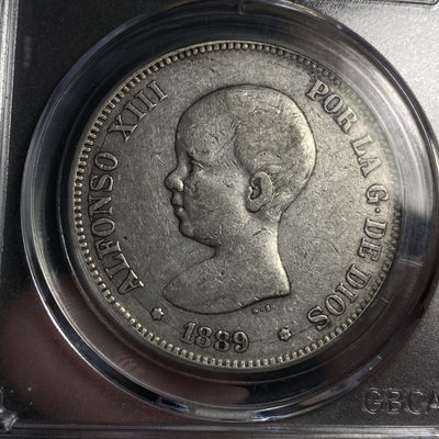 公博评级外国银币精品放大漏10件 - 稀少1889年娃娃头老双柱西班牙银币5比塞塔