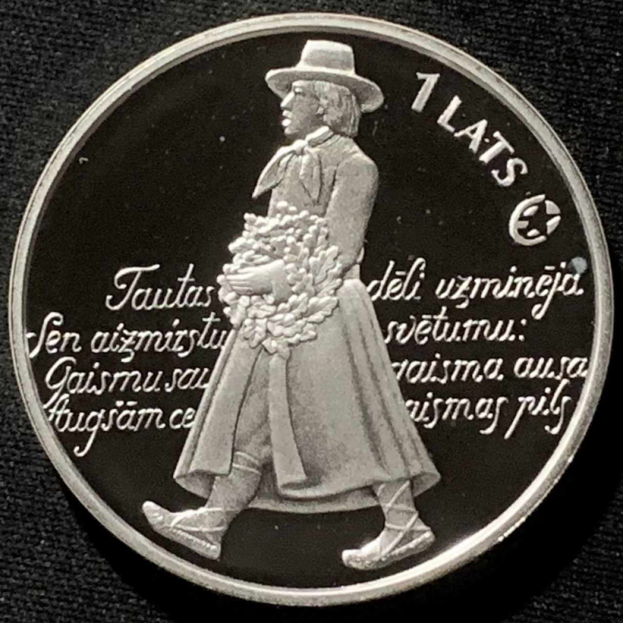 紫瑗钱币——第166期拍卖 拉脱维亚 2008年 欧洲之星音乐节 1拉特 31.47克 0.925银 精制