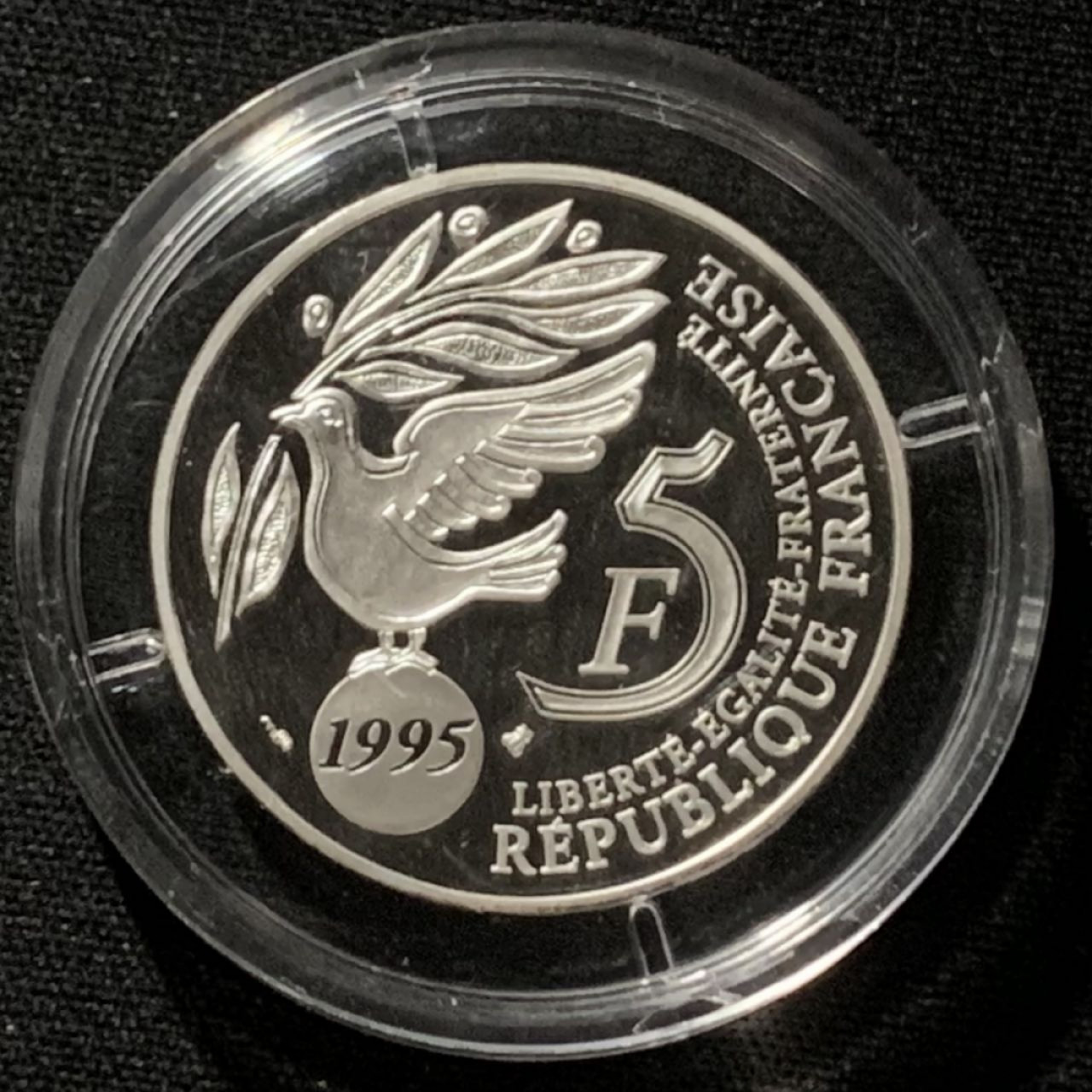 紫瑗钱币——第166期拍卖 法国 1995年 联合国成立50周年 5法郎  12克 0.9银 精制 少见