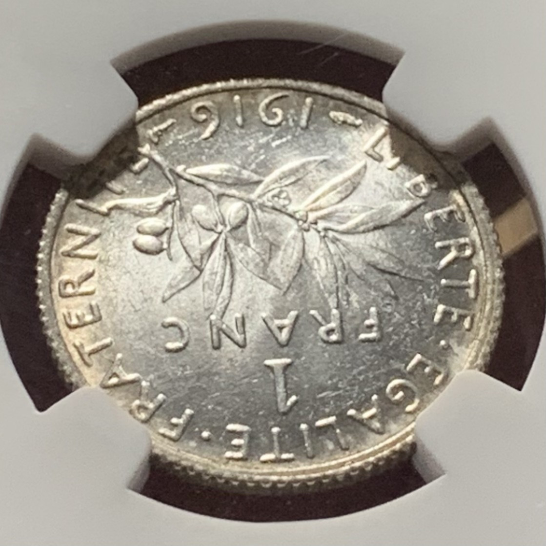 紫瑗钱币——第166期拍卖 法国 1916年 播种女神 1法郎 银币 NGC MS62 黑白双煞