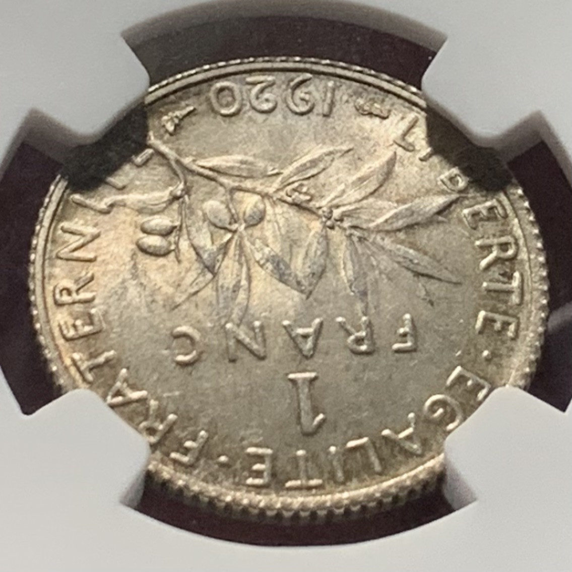 紫瑗钱币——第166期拍卖 法国 1920年 播种女神 1法郎 银币 NGC MS64 环彩