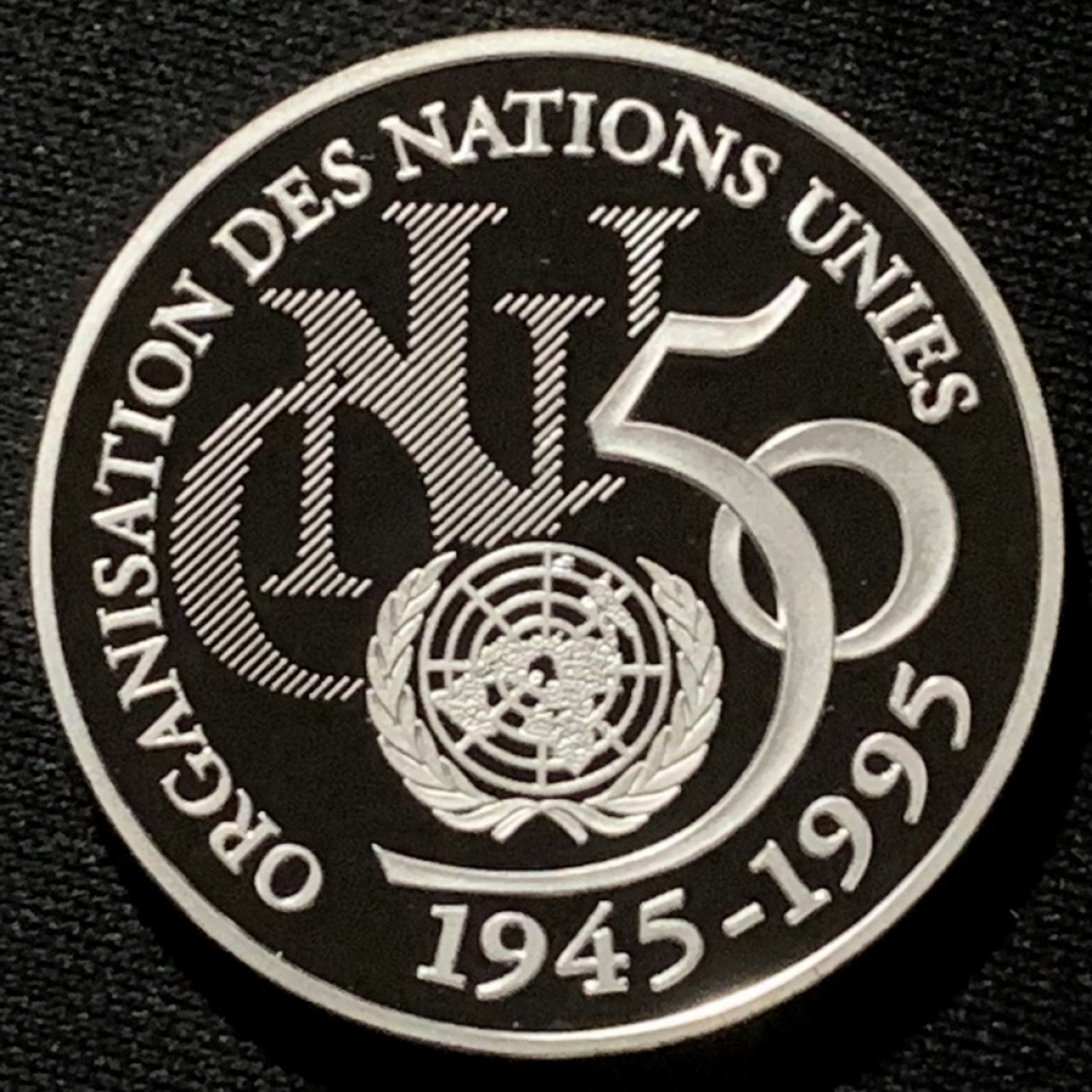 紫瑗钱币——第166期拍卖 法国 1995年 联合国成立50周年 5法郎  12克 0.9银 精制 少见