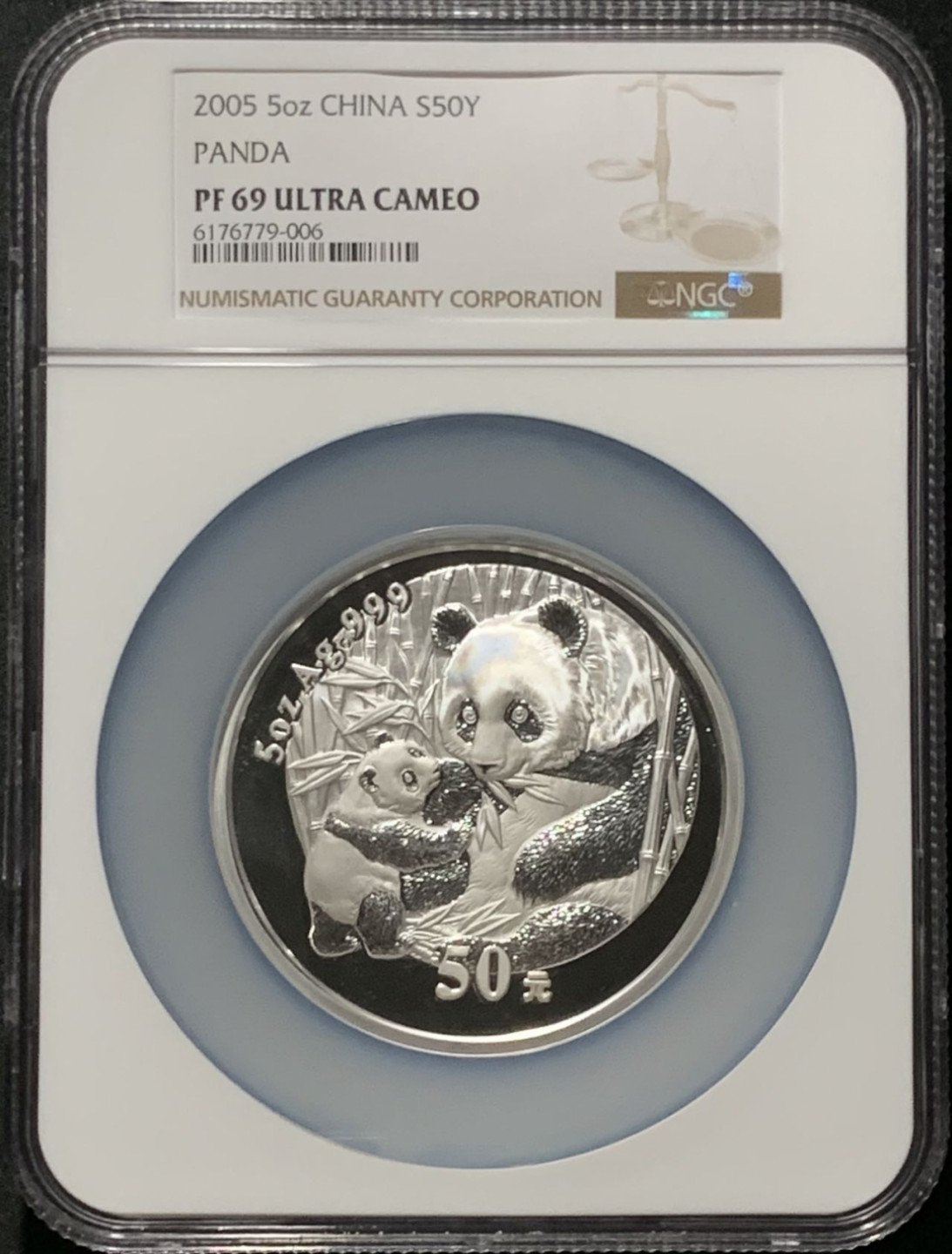 紫瑗钱币——第166期拍卖 中国 2005年 熊猫 5盎司 50元 银币 NGC PR69 UC 带证书