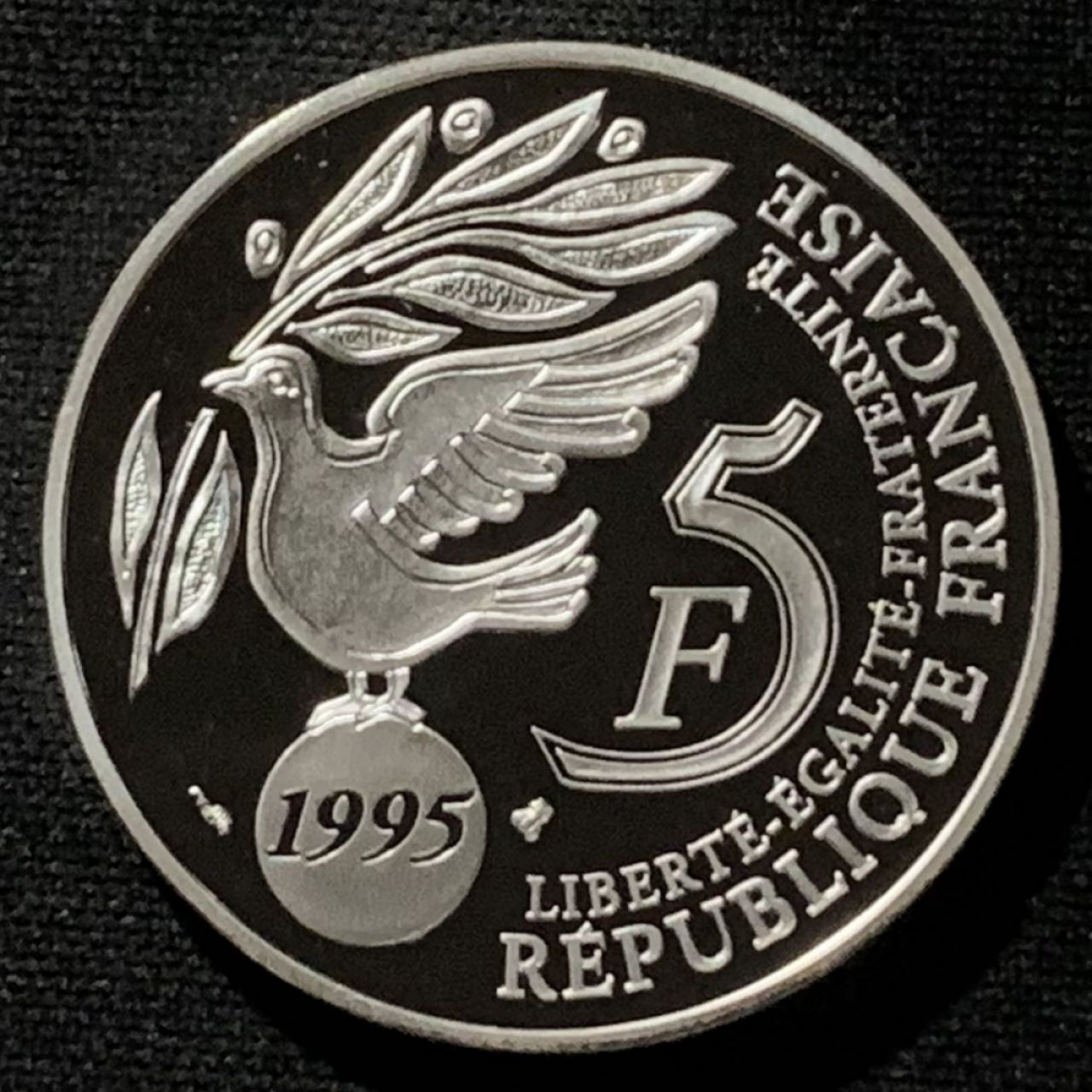 紫瑗钱币——第166期拍卖 法国 1995年 联合国成立50周年 5法郎  12克 0.9银 精制 少见