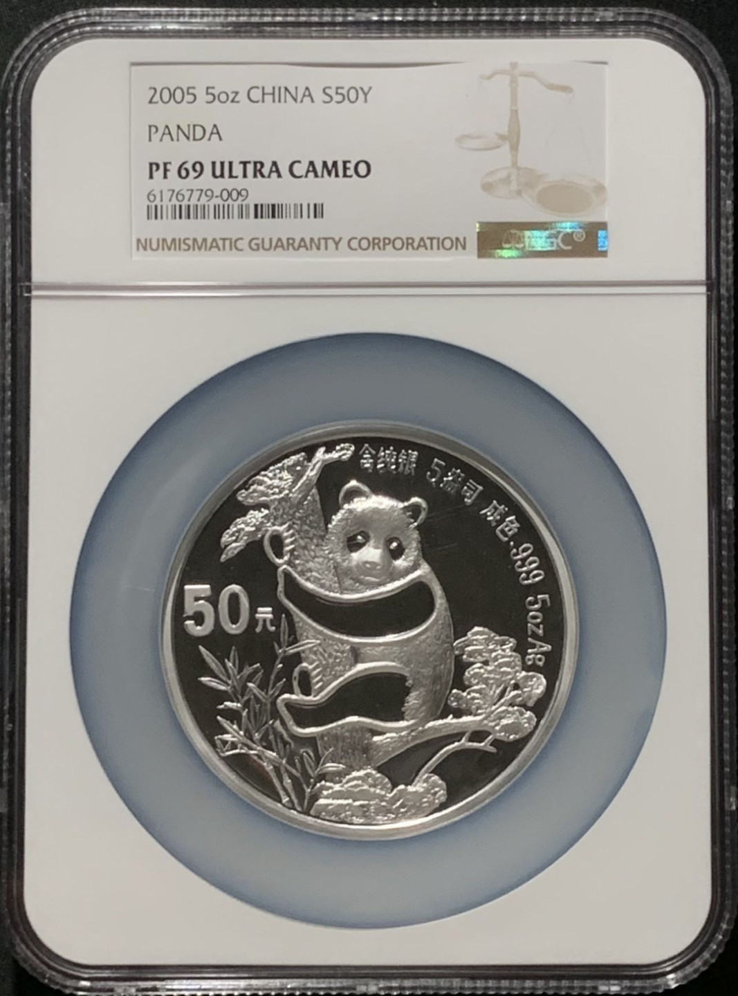 紫瑗钱币——第166期拍卖 中国 1987年 熊猫 5盎司 50元 银币 NGC PR69 UC 标签错误