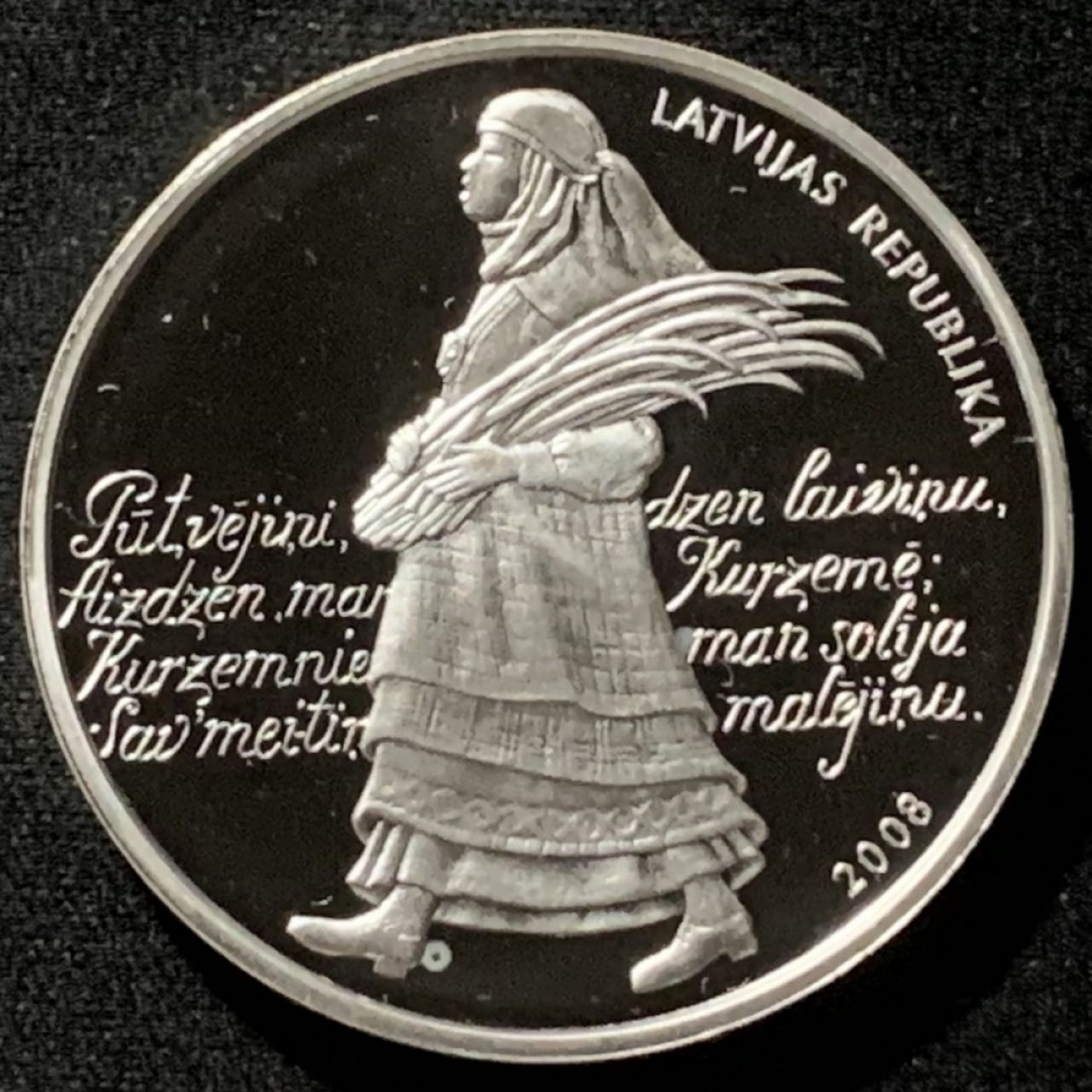 紫瑗钱币——第166期拍卖 拉脱维亚 2008年 欧洲之星音乐节 1拉特 31.47克 0.925银 精制