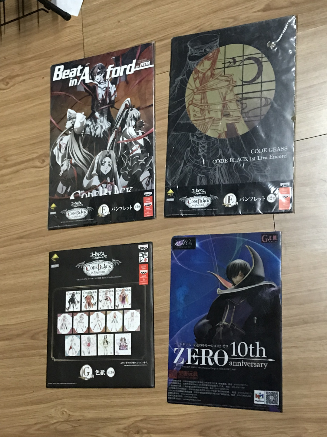 零元拍：反叛的鲁路修一番赏4件套，两本设定、一个文件夹、一个盲盒色板全新未拆